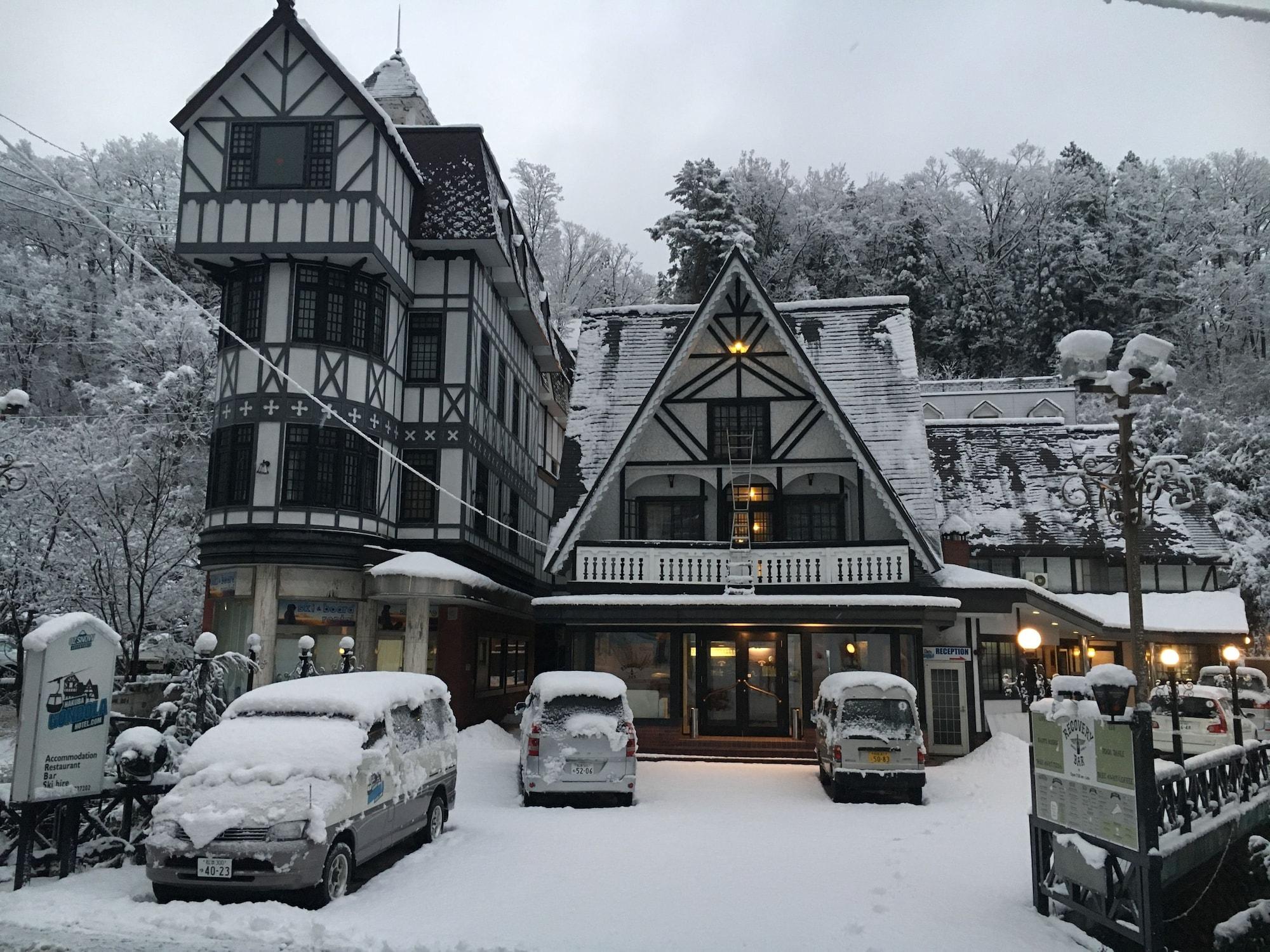 Varios Hakuba Gondola Hotel
