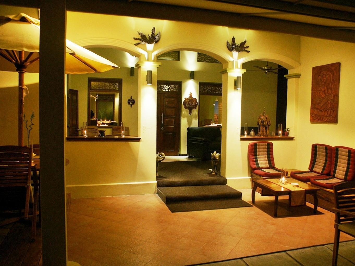 Vista Exterior Sala Boutique Hotel