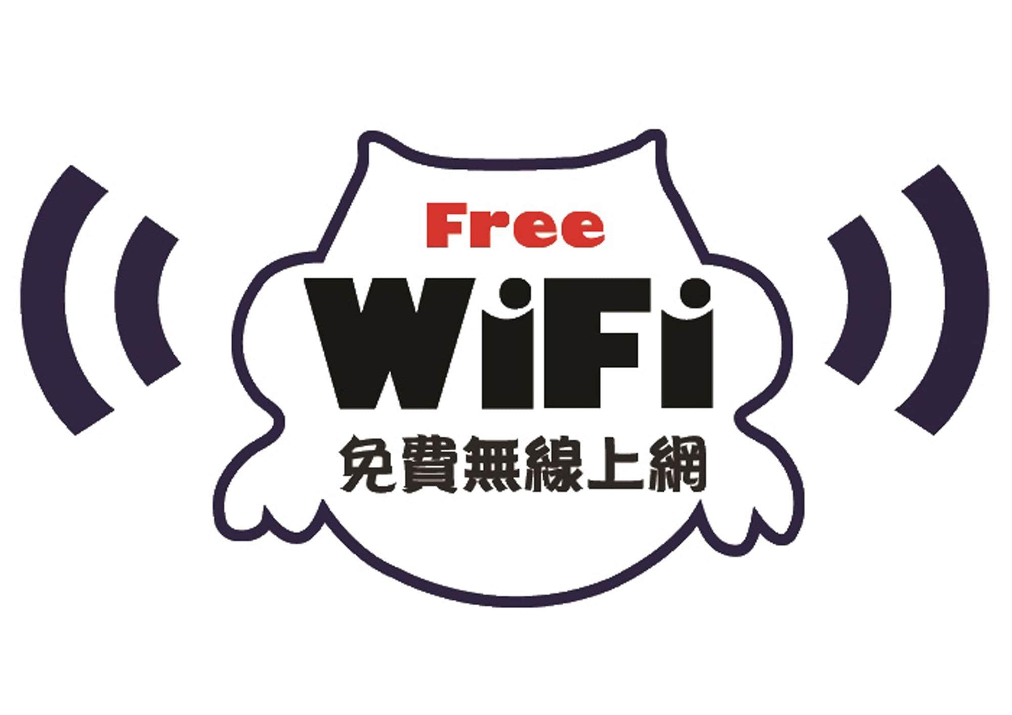 Set de Habitación H2 Hotel