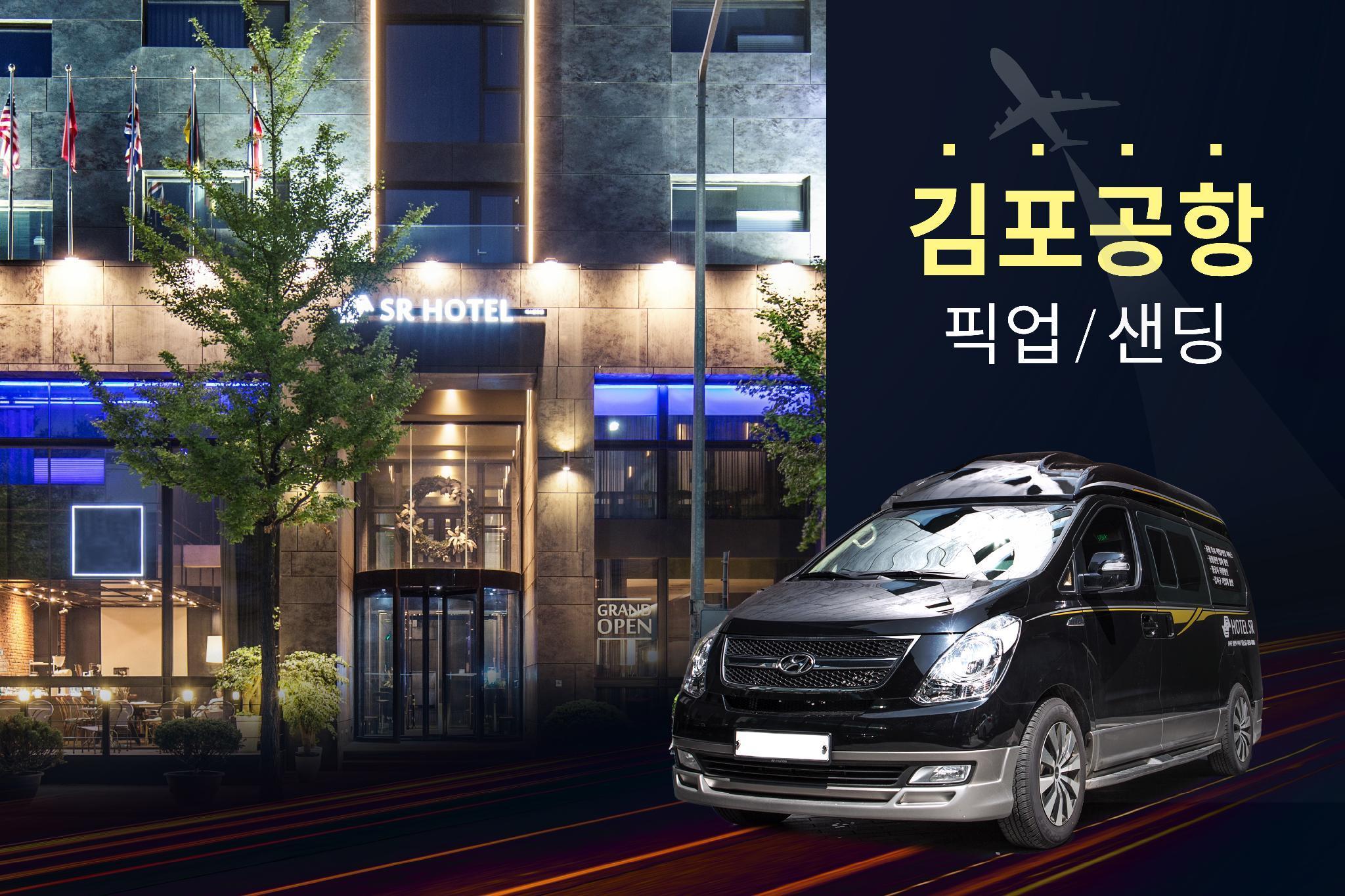 Vista Exterior SR Hotel Seoul