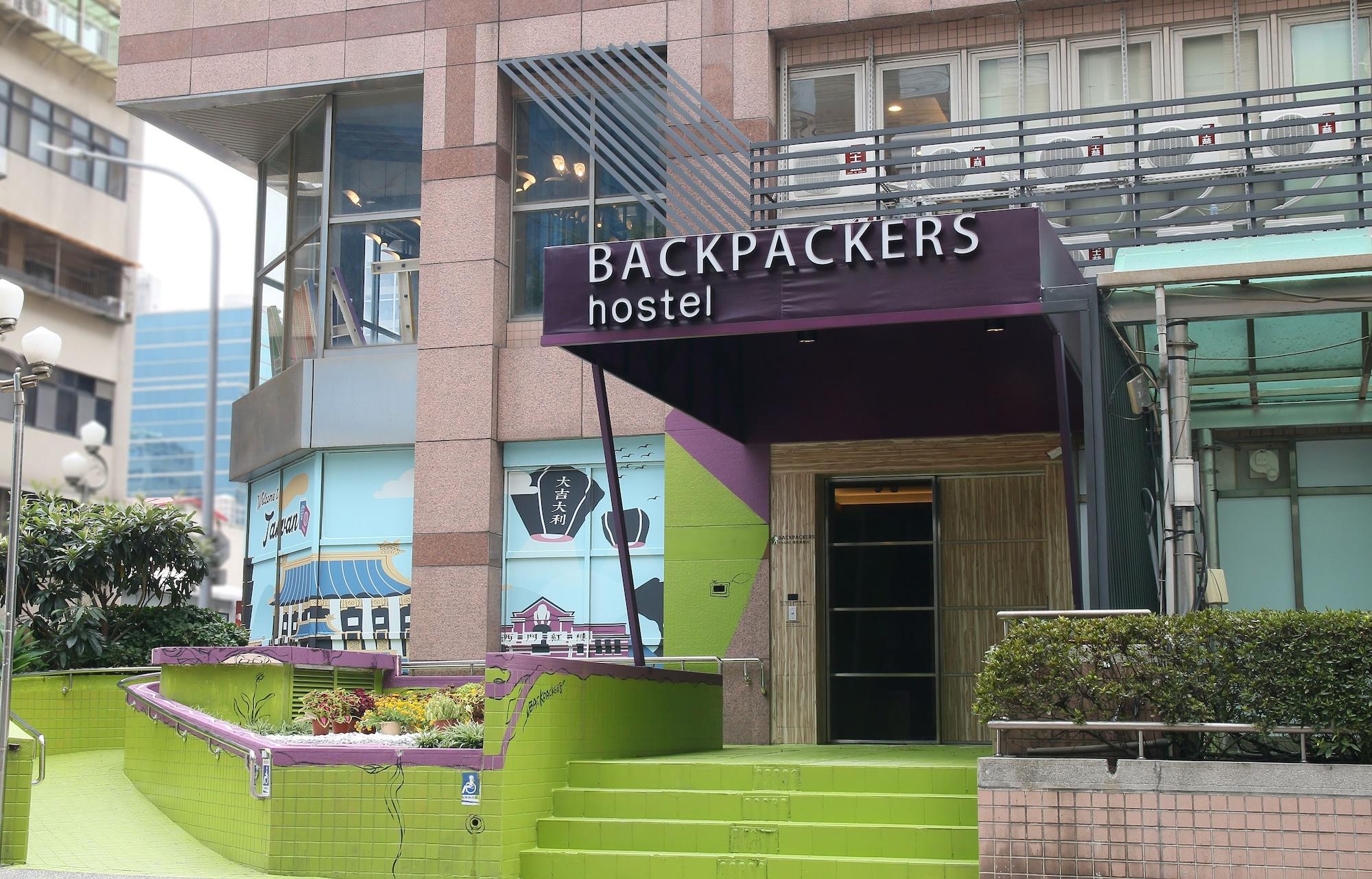 Vista Exterior backpackers hostel - Changchun