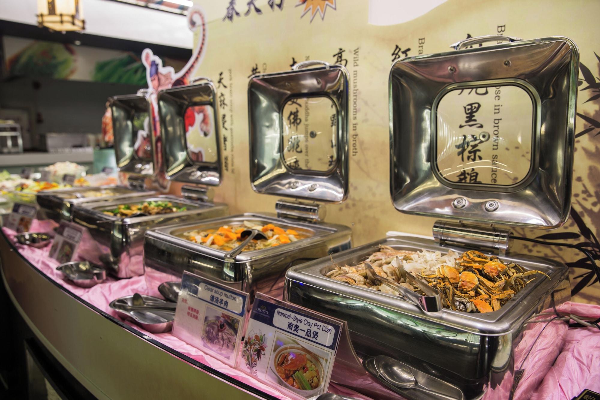 Restaurant Guangdong Nanmei Osotto Hotel