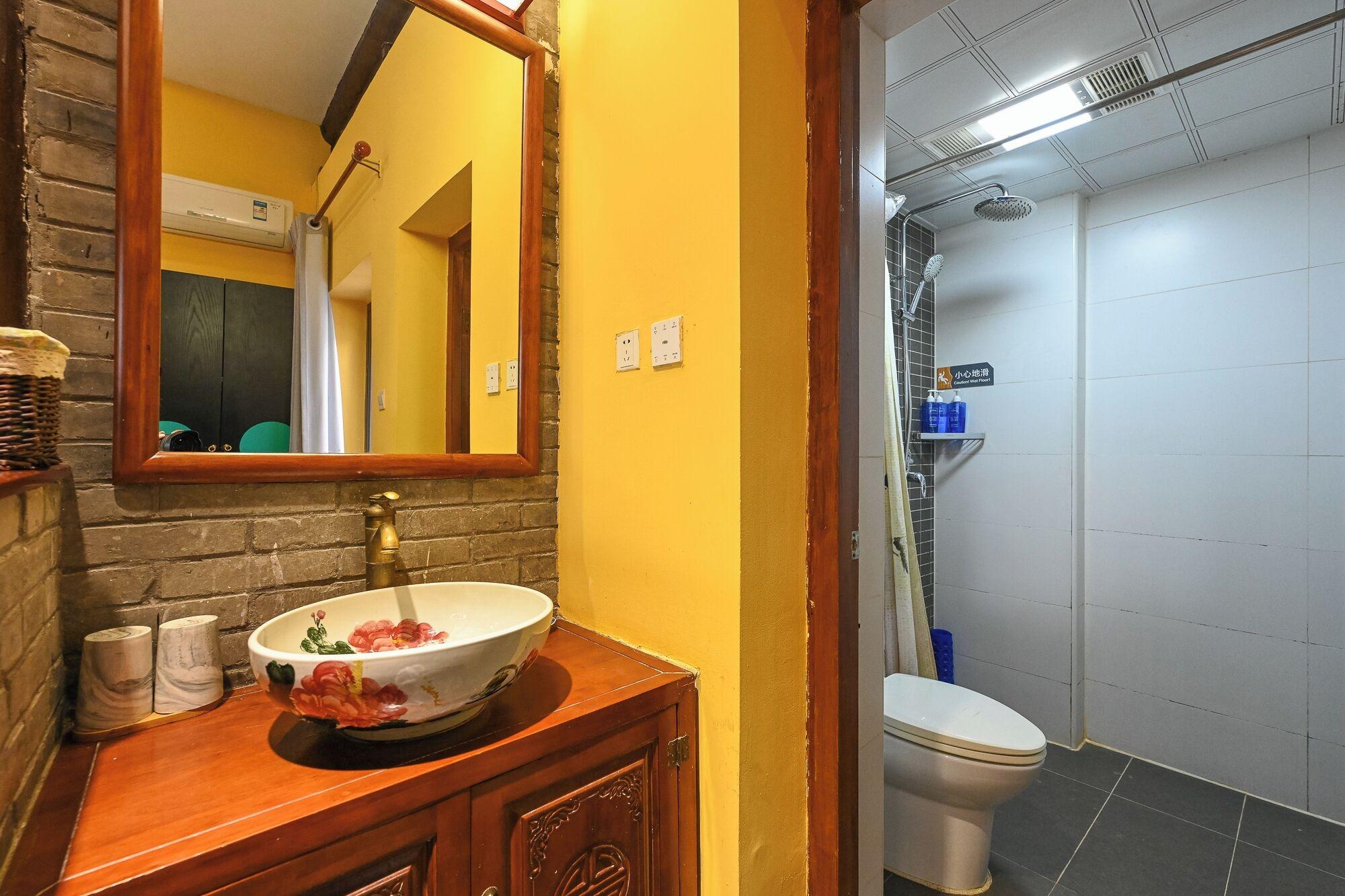 Equipamiento de Habitación Junhefu Courtyard Hotel