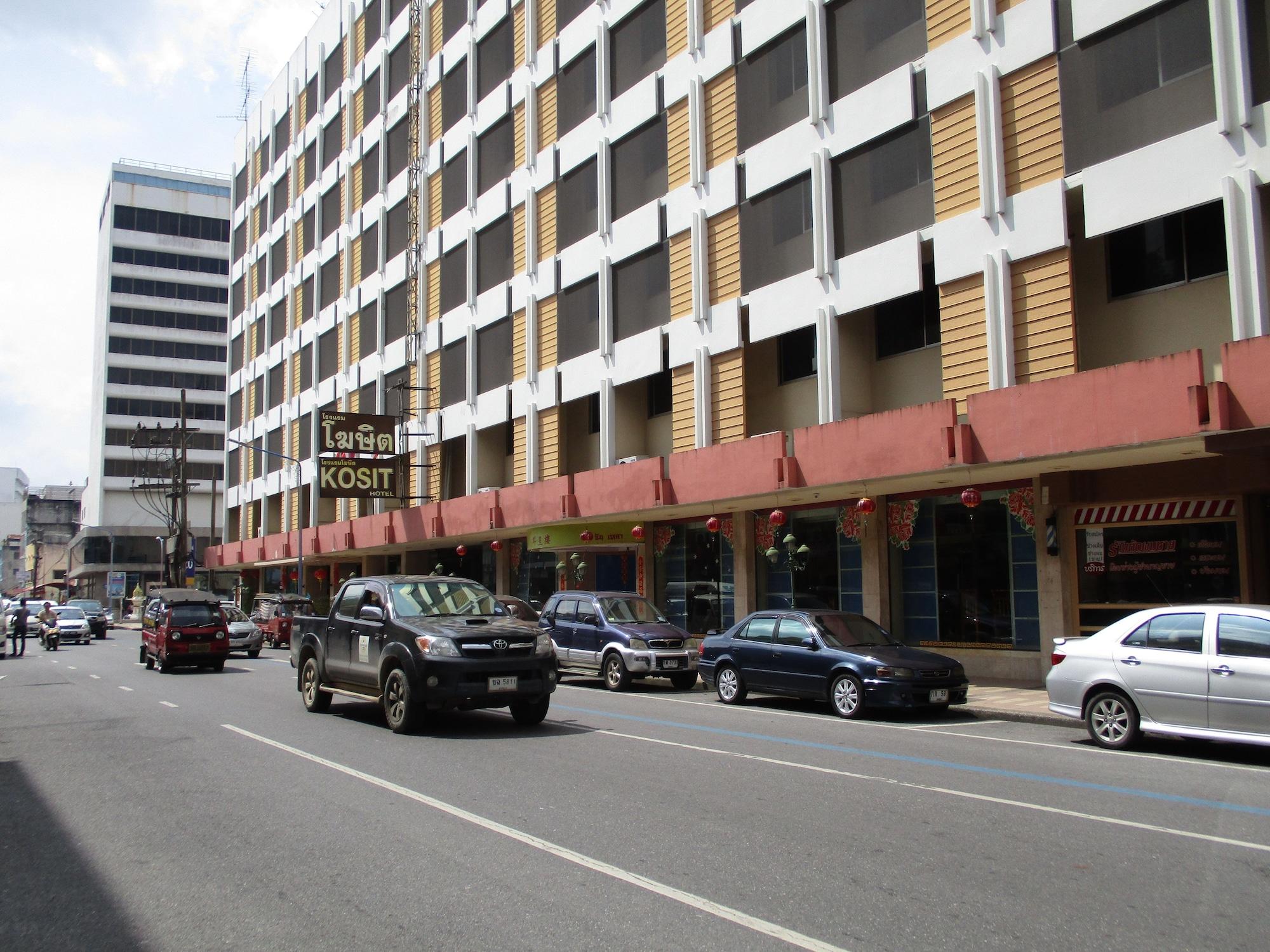 Vista Exterior Kosit Hotel Hatyai
