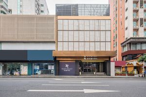 Alojamiento - Guangzhou Tianhe Taikoo Hui Rezenxuan Hotel