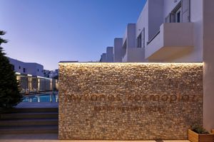 Alojamiento - Kosmoplaz Beach Hotel