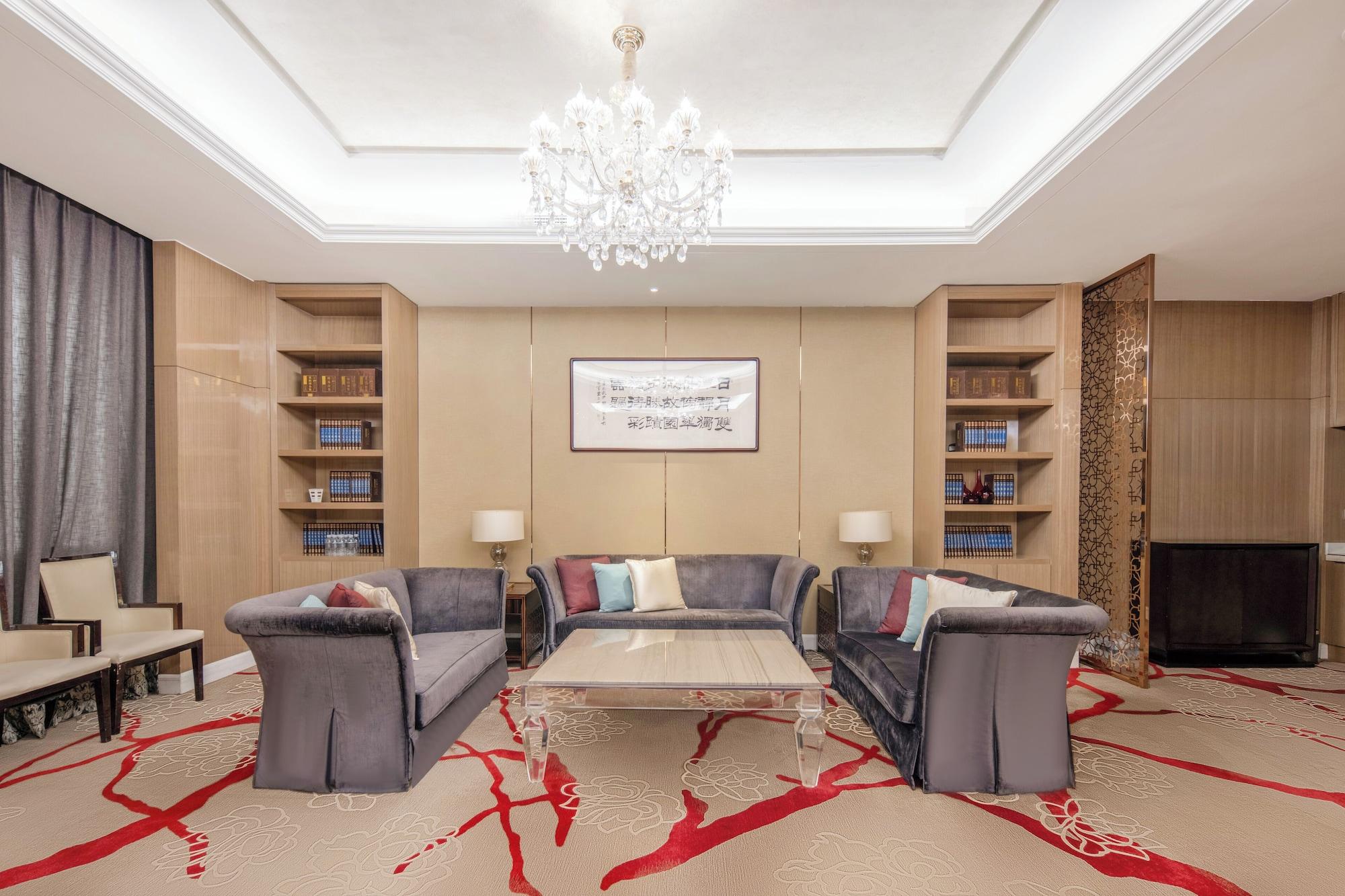 Sala de Reuniones Shanghai QILU Hotel