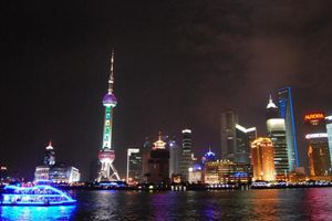 Actividad - Huangpu River Cruise and Bund City Lights - Evening Tour