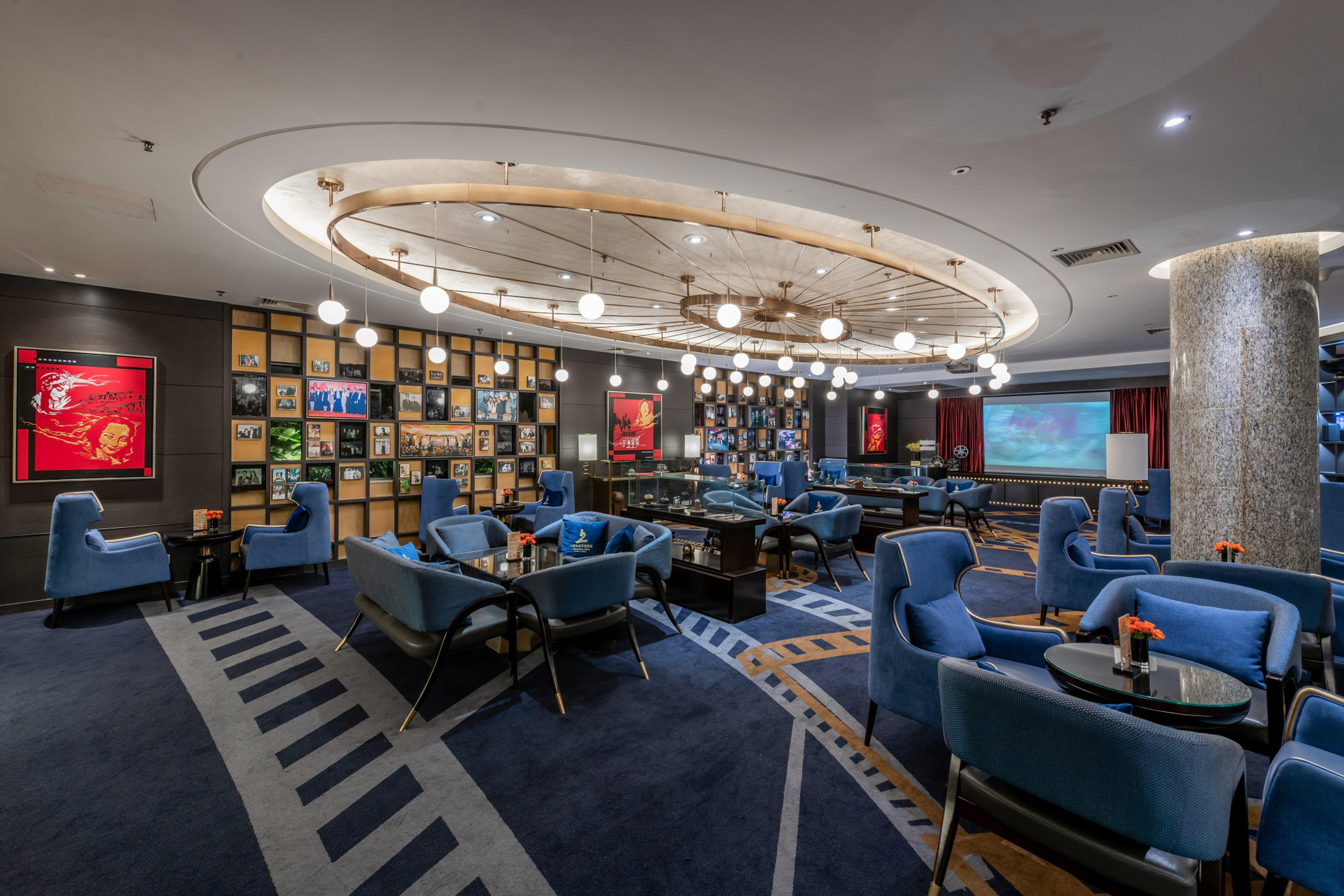 Bar/Salón Crowne Plaza Hotel Shanghai by IHG