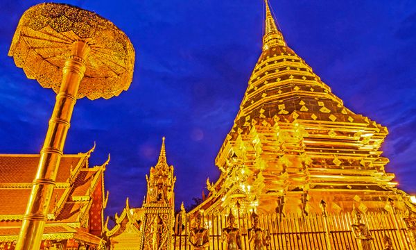 Su Thep