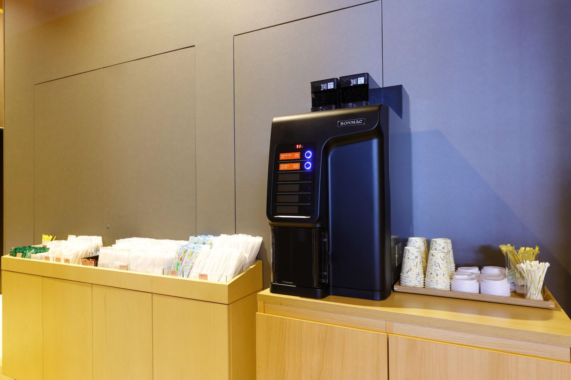 Bar/Salón OnnNakatsugawa
