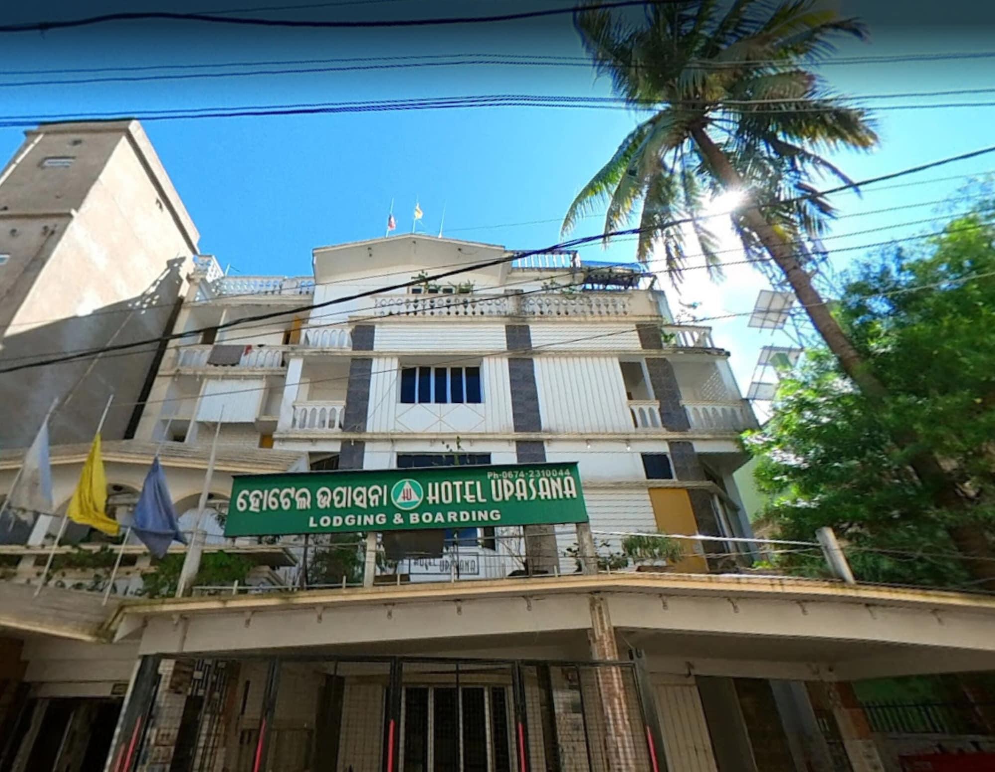 Vista Exterior Goroomgo Upasana Bhubaneswar