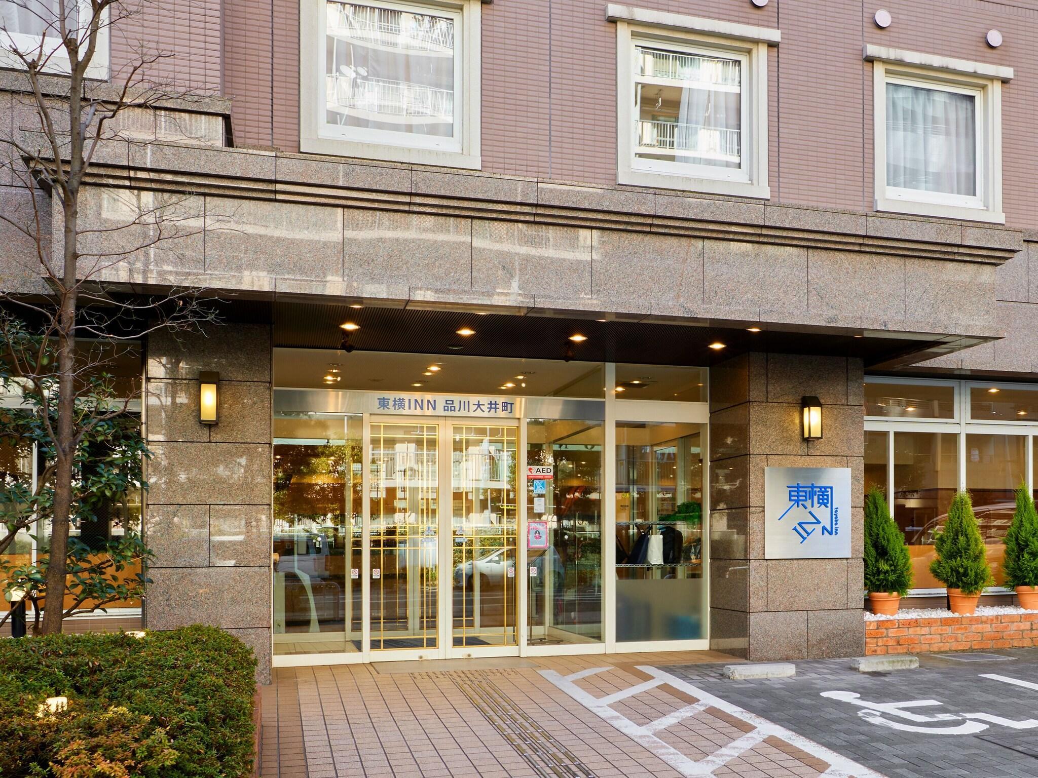 Vista Exterior Toyoko Inn Tokyo Shinagawa Oimachi