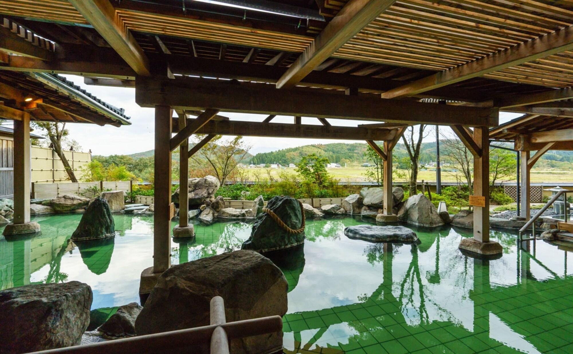 Instalaciones Recreativas Shiratama no yu KAHOU Bettei Koshinosato