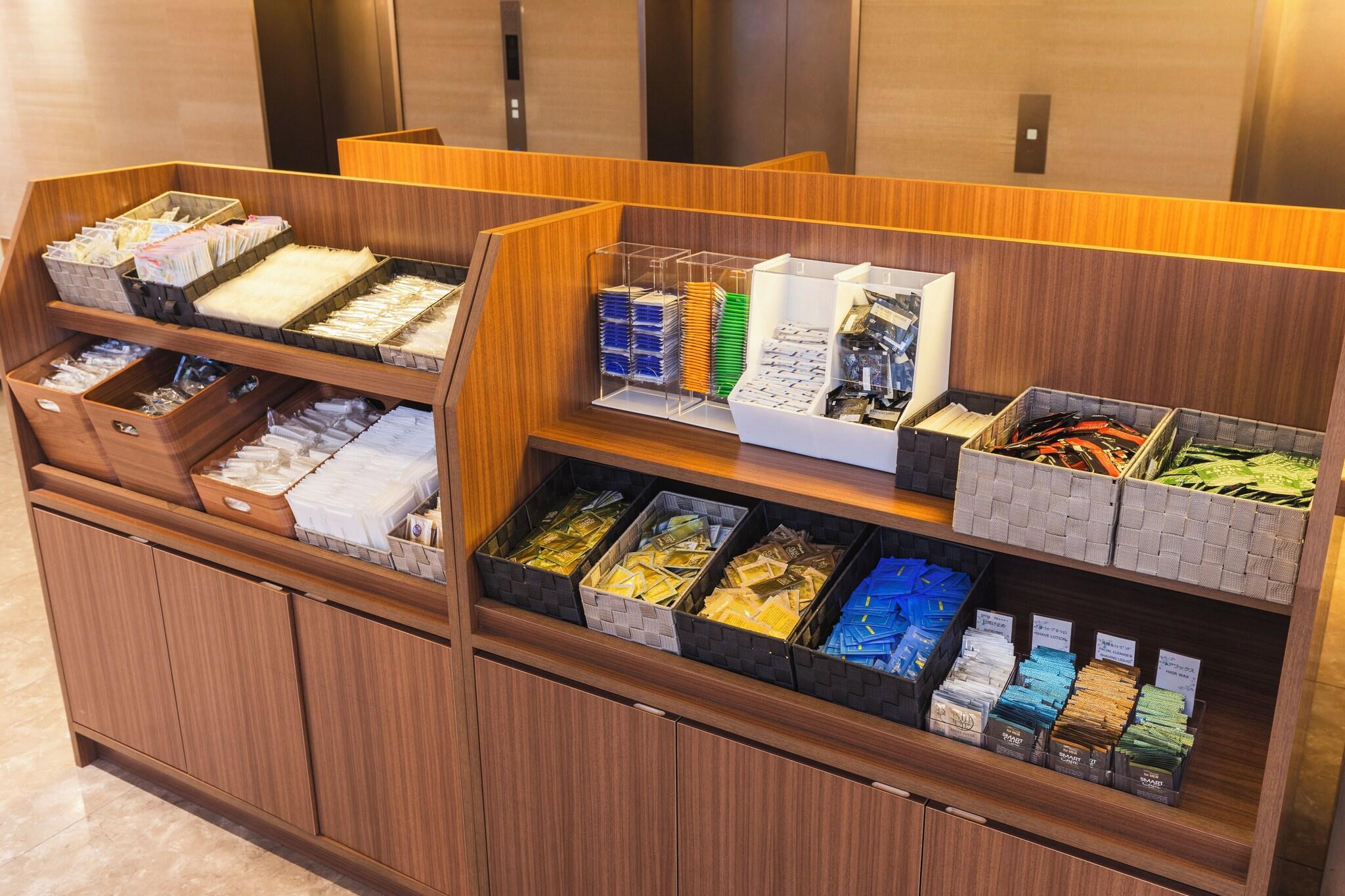 Vista Lobby Hotel Sunroute Plaza Shinjuku