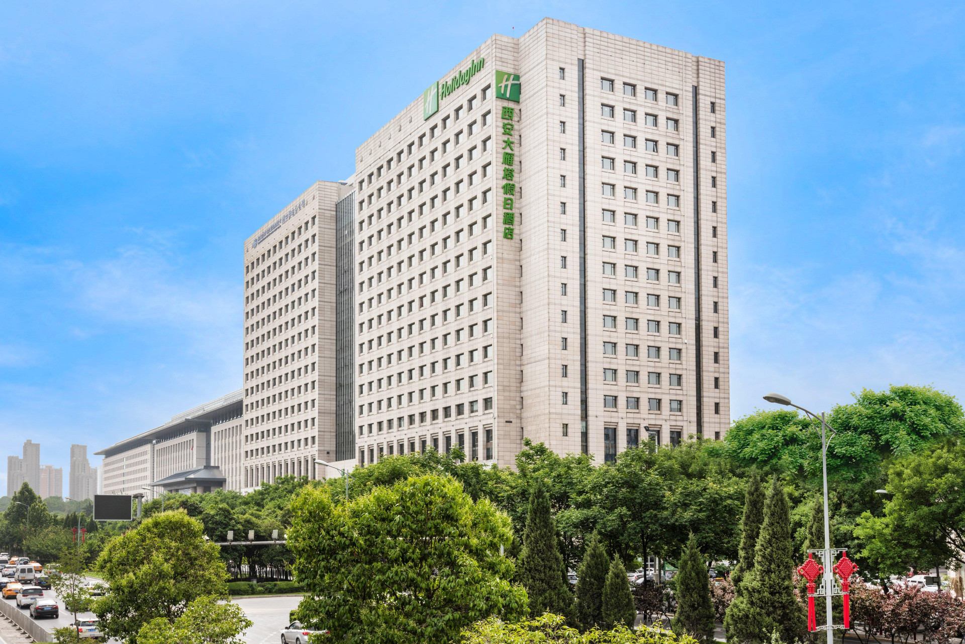 Vista Exterior Holiday Inn Xi an Big Goose Pagoda