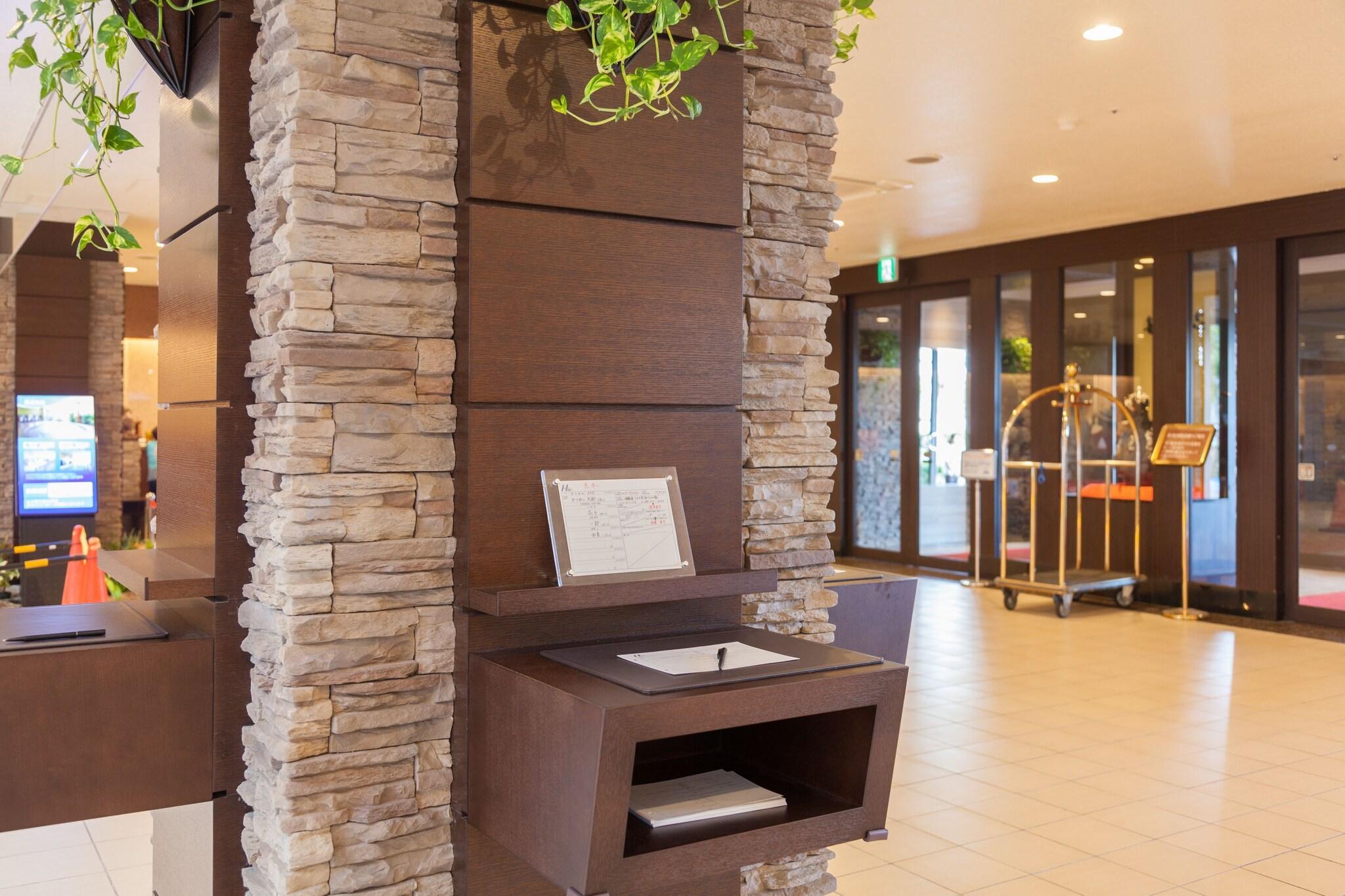 Vista Lobby Okinawa Kariyushi Beach Resort Ocean Spa