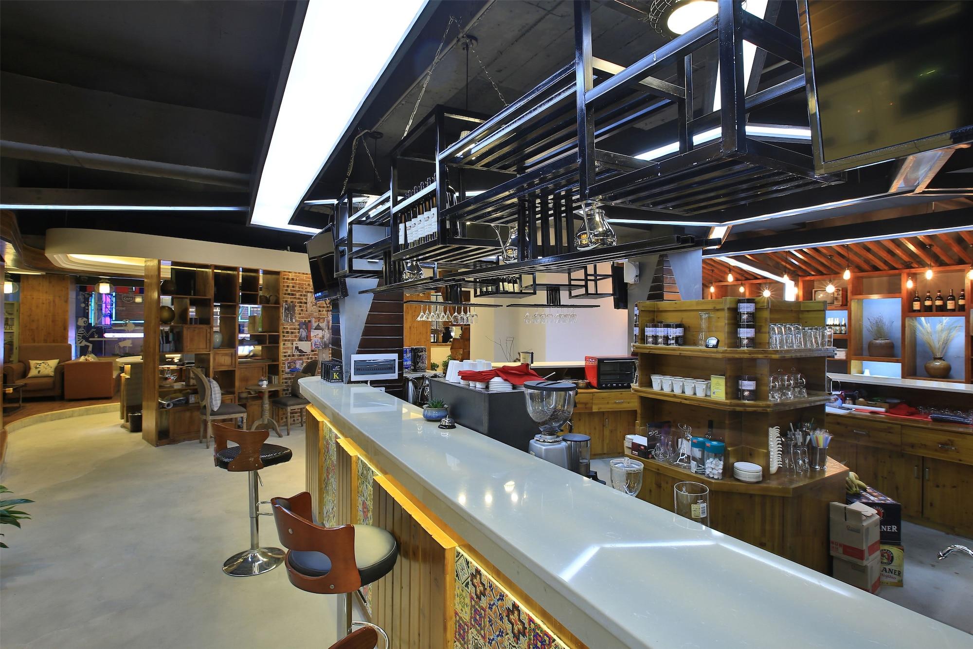 Bar/Salón 1982 Chujian International Youth Hostel