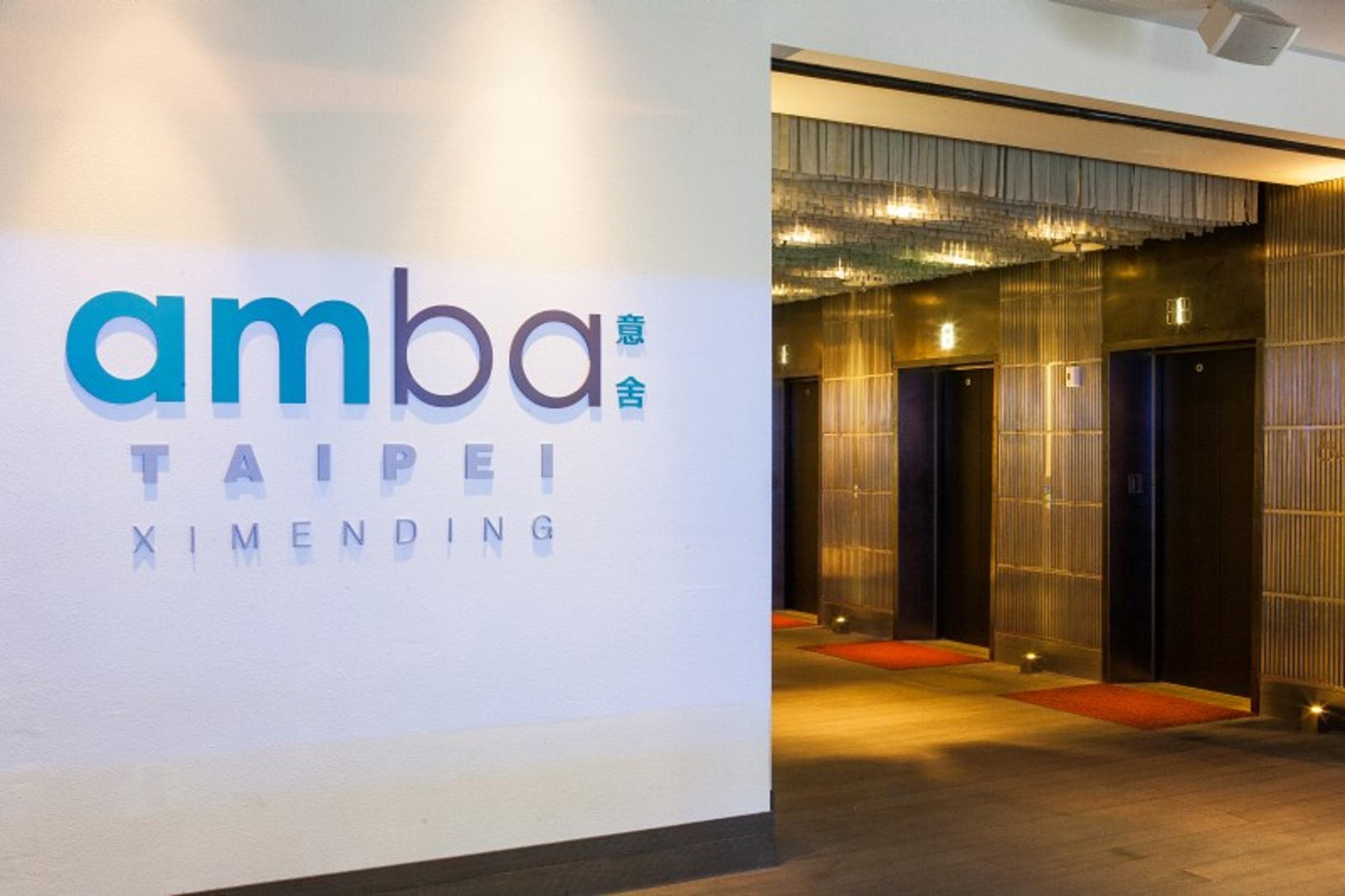 Vista Exterior amba TAIPEI XIMENDING
