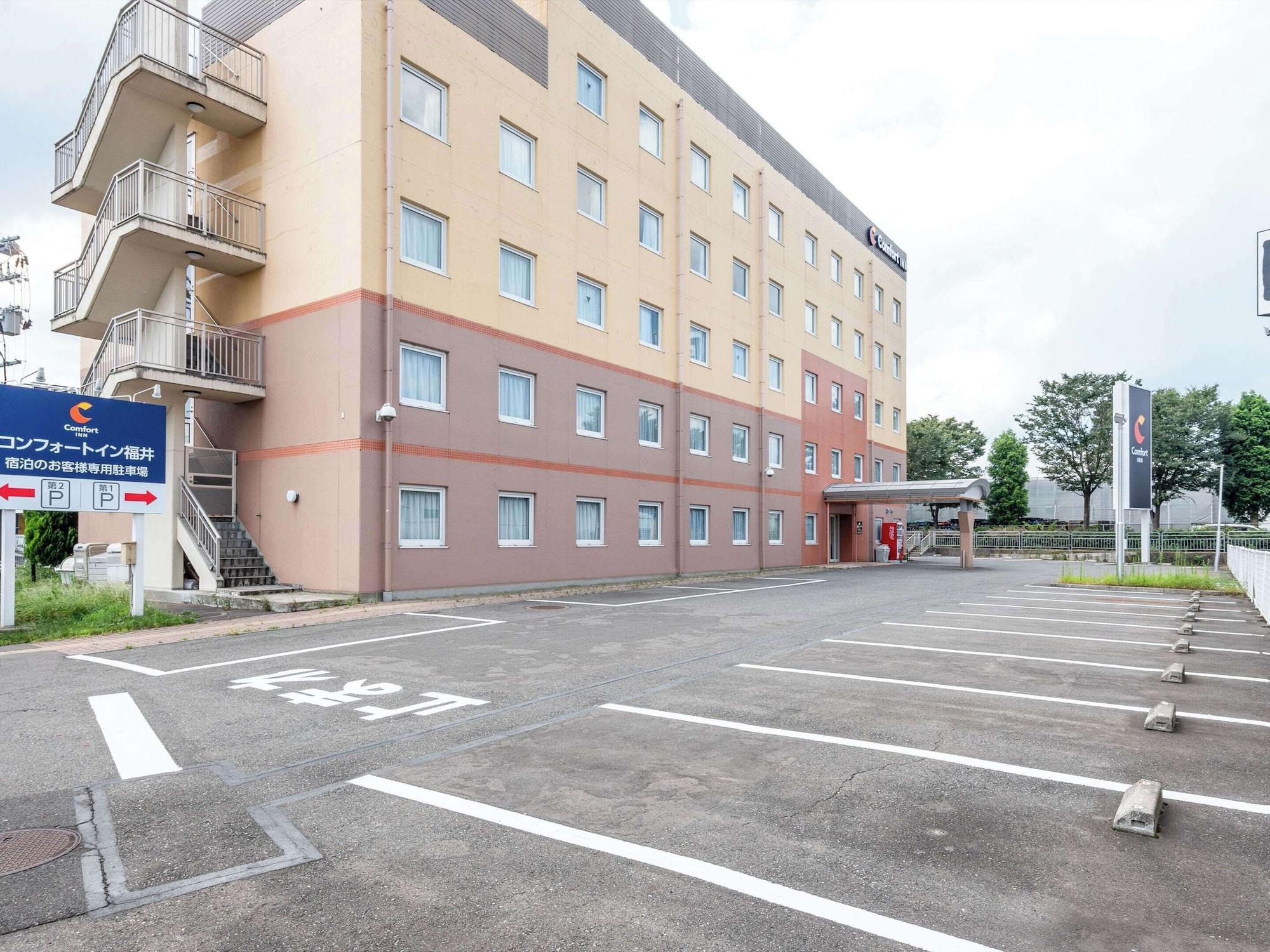 Comodidades del Alojamiento Comfort Inn Fukui