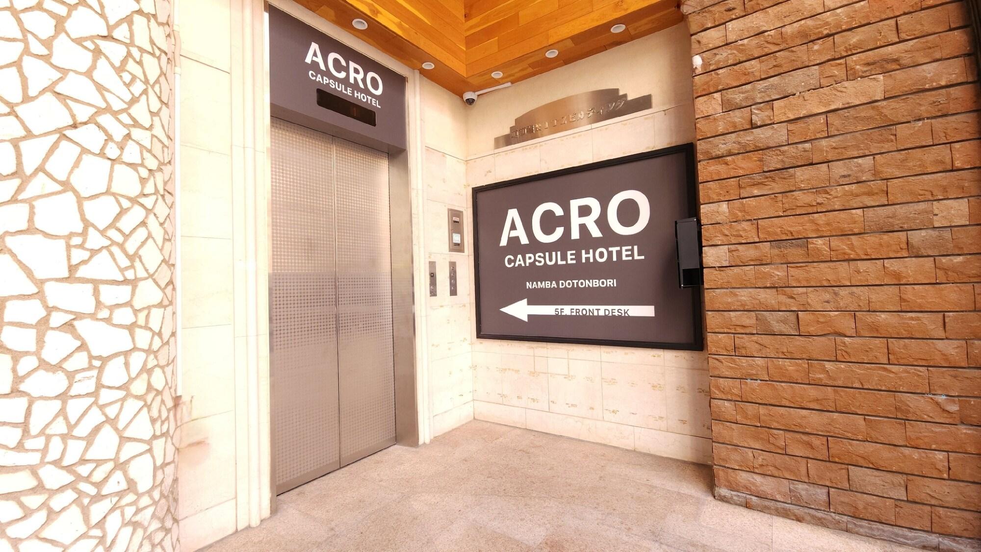 Vista Exterior Acro Capsule Hotel Namba Dotonbori