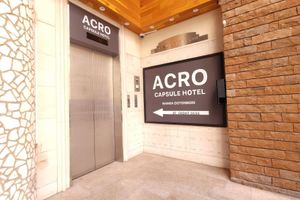 Alojamiento - Acro Capsule Hotel Namba Dotonbori