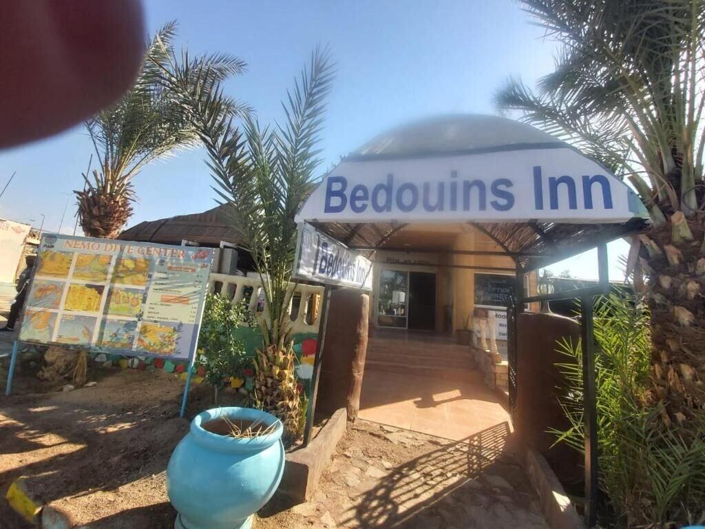Varios Bedouins Inn village