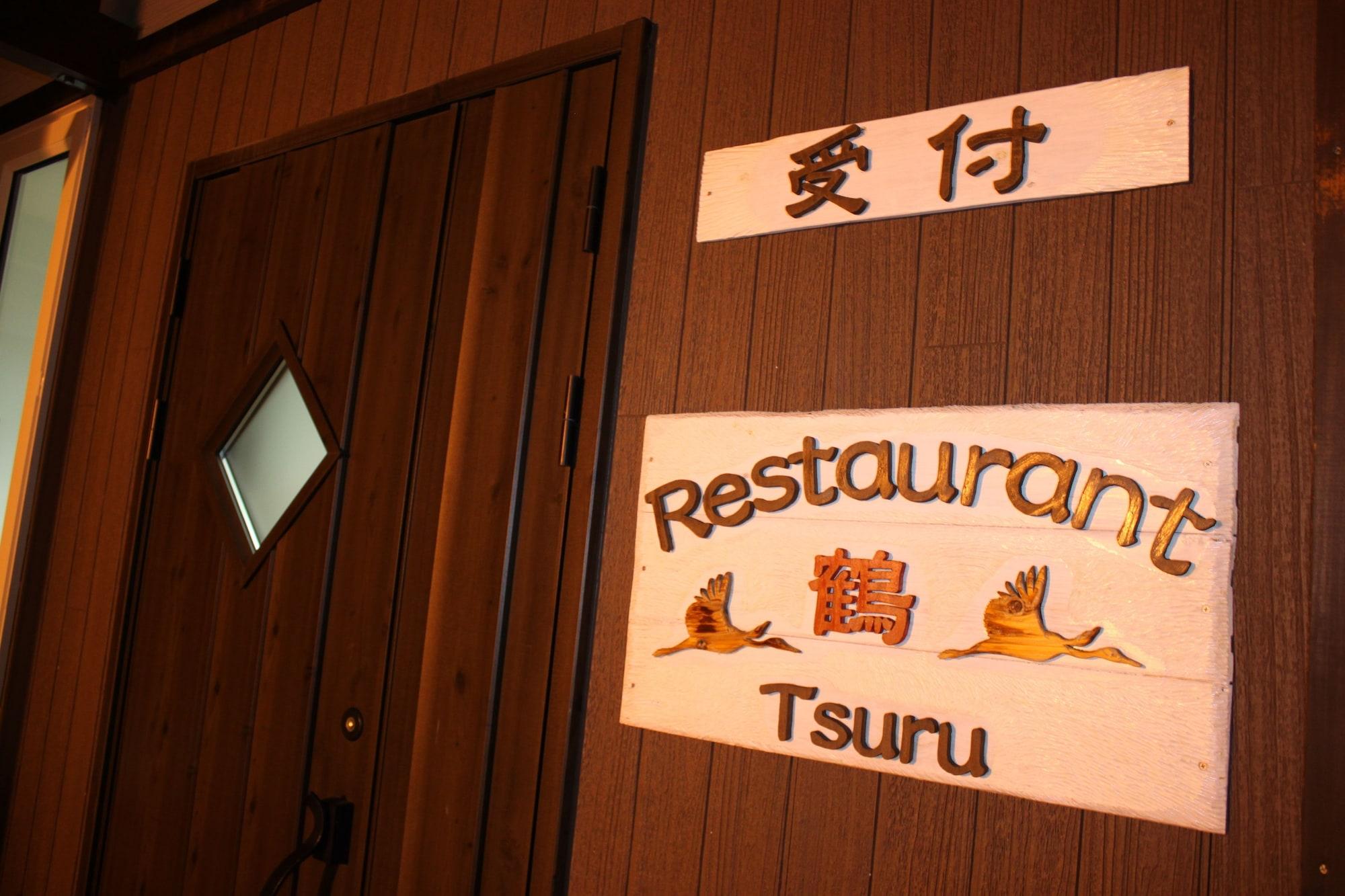 Vista Exterior Tsuru Apartments