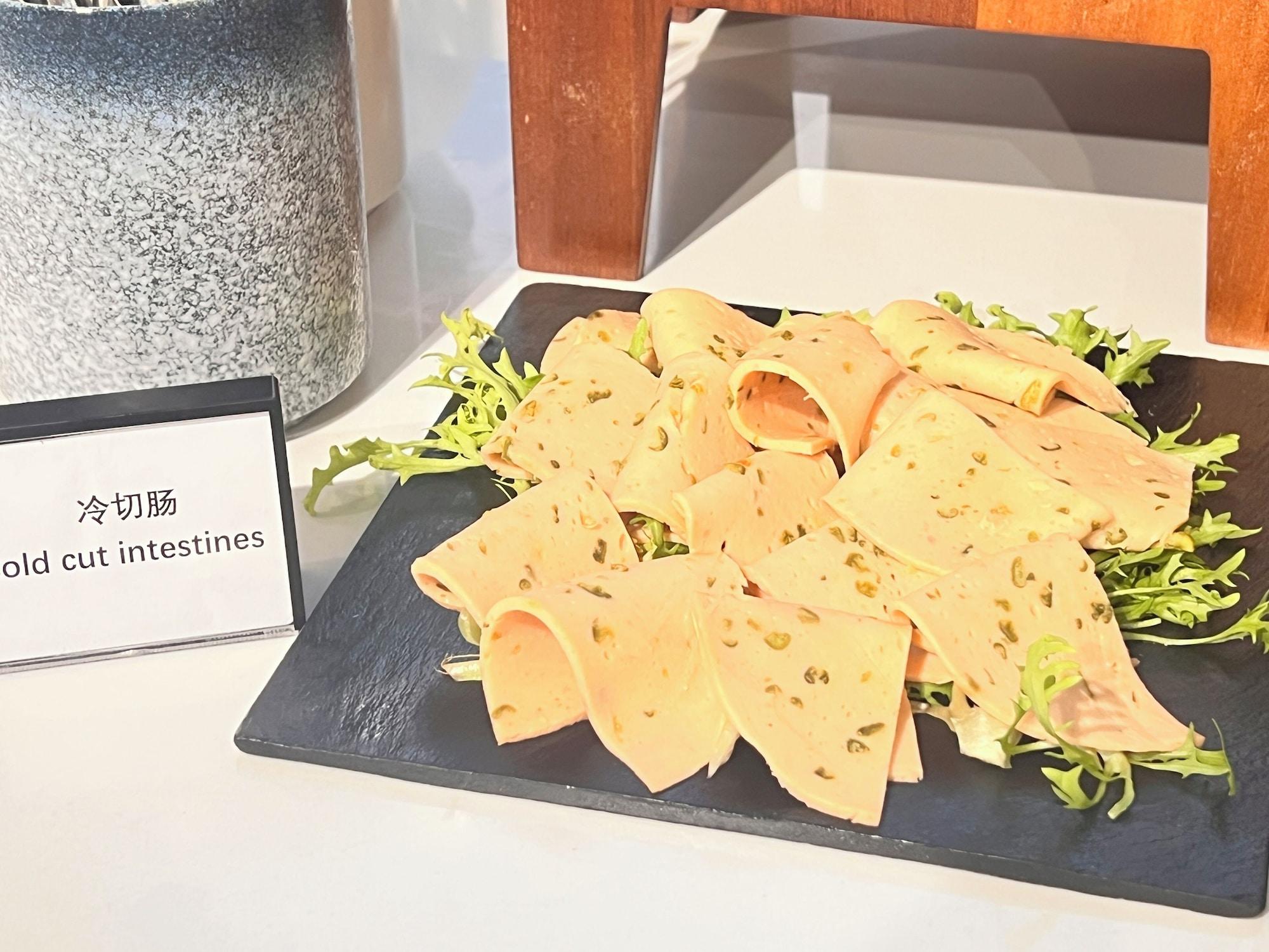 Restaurant Nostalgia S Hotel(Beijing Guomao CBD）