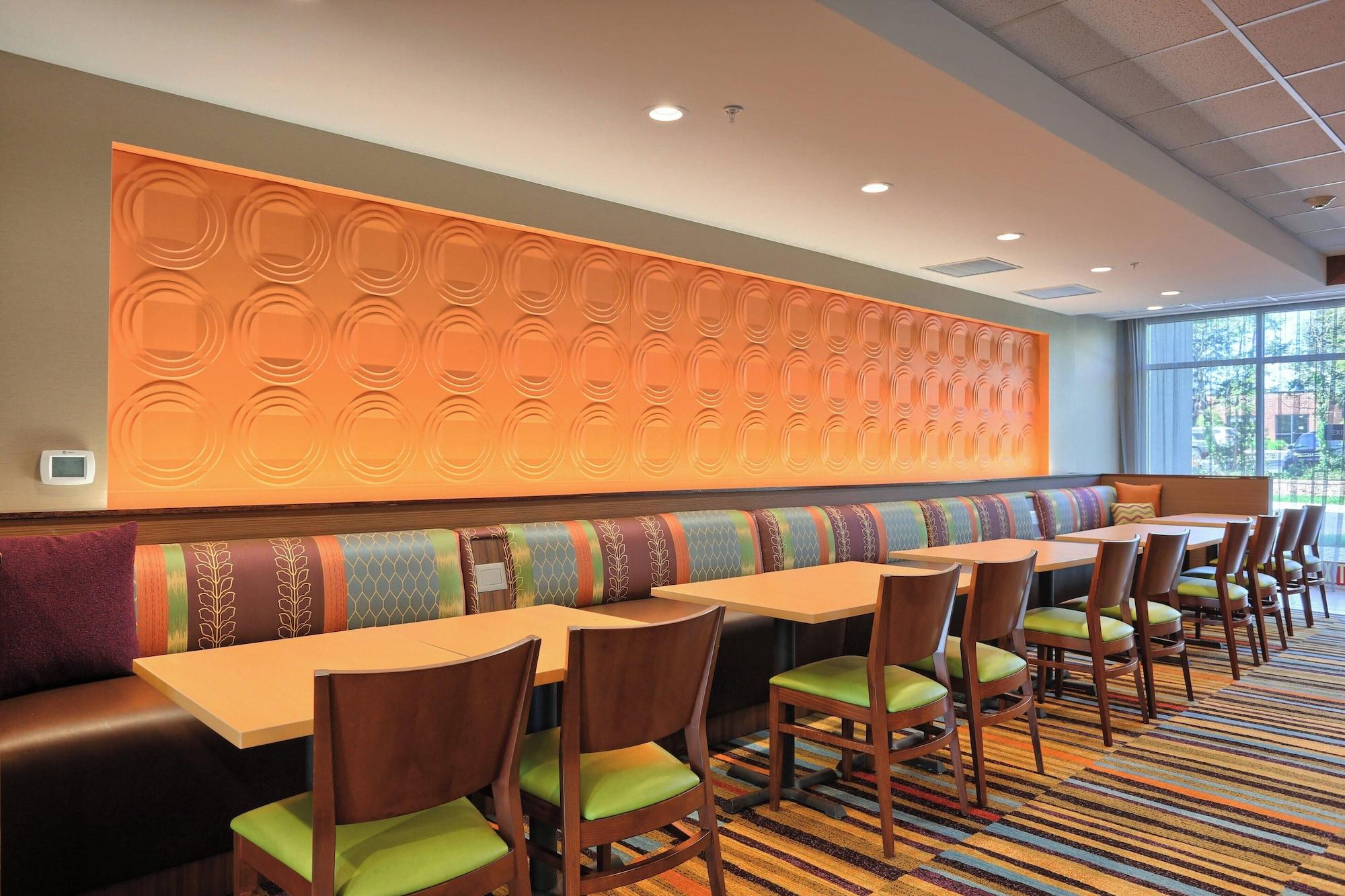 Restaurant Fairfield Inn & Suites by Marriott Philadelphia Horsham