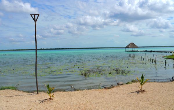 Casa Aakal Lagoon Front
