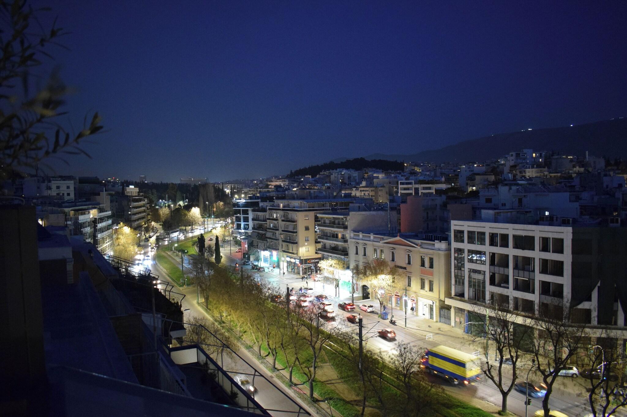 Varios Urban Frame Acropolis