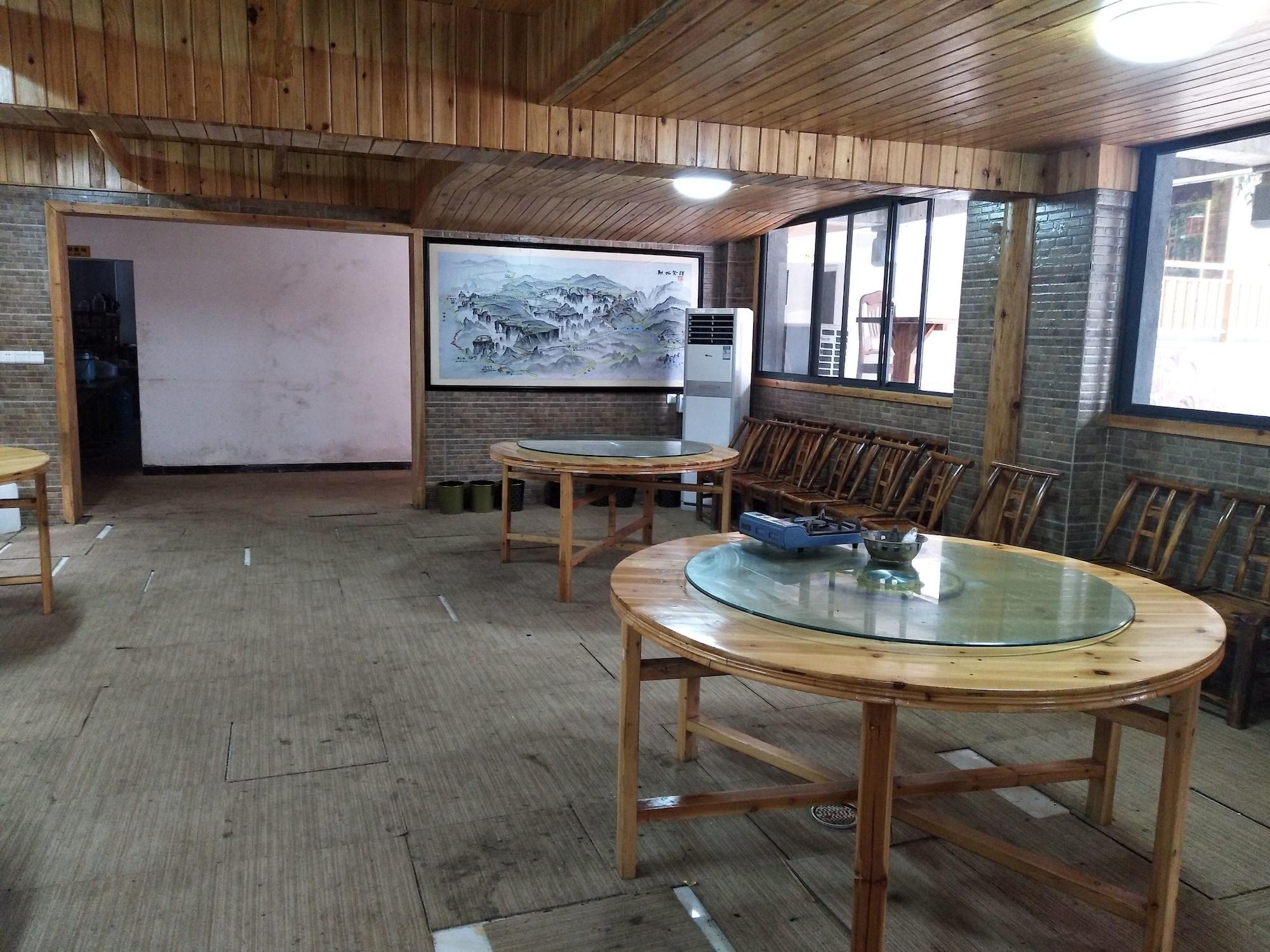 Restaurant Hongfu Guesthouse