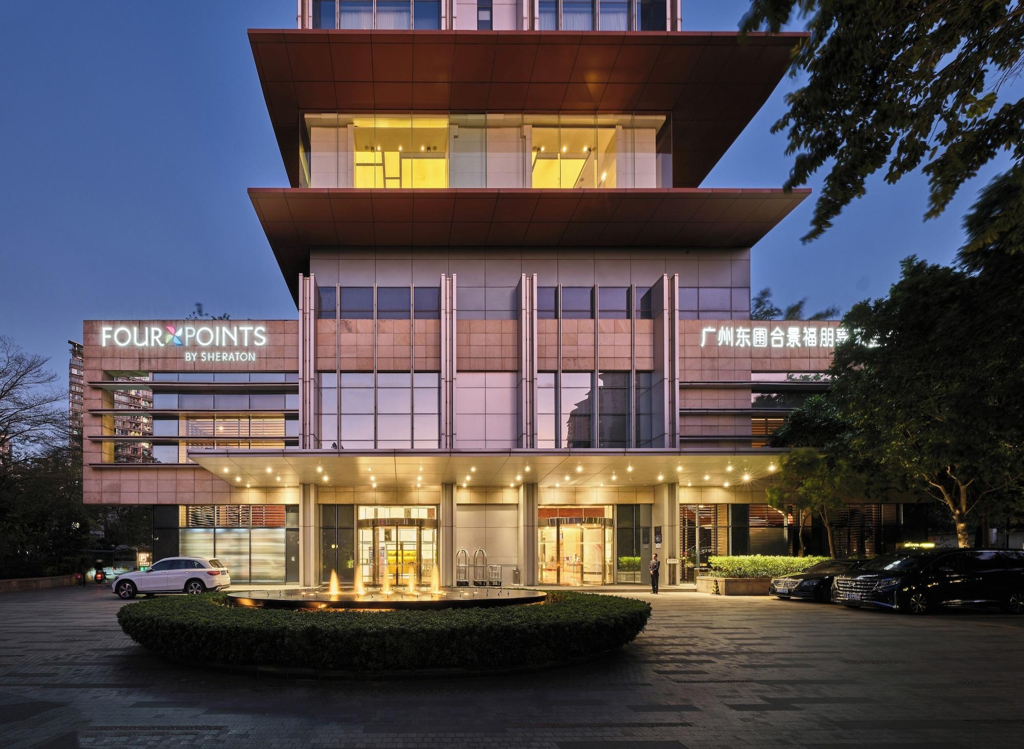 Vista Exterior Four Points by Sheraton Guangzhou, Dongpu