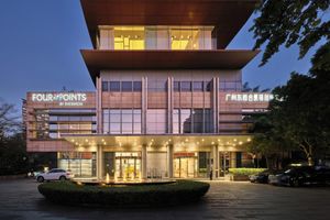 Alojamiento - Four Points by Sheraton Guangzhou, Dongpu