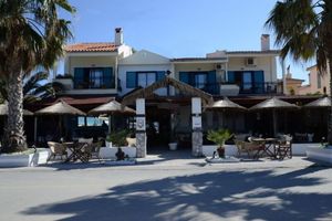 Alojamiento - Nemo Studios