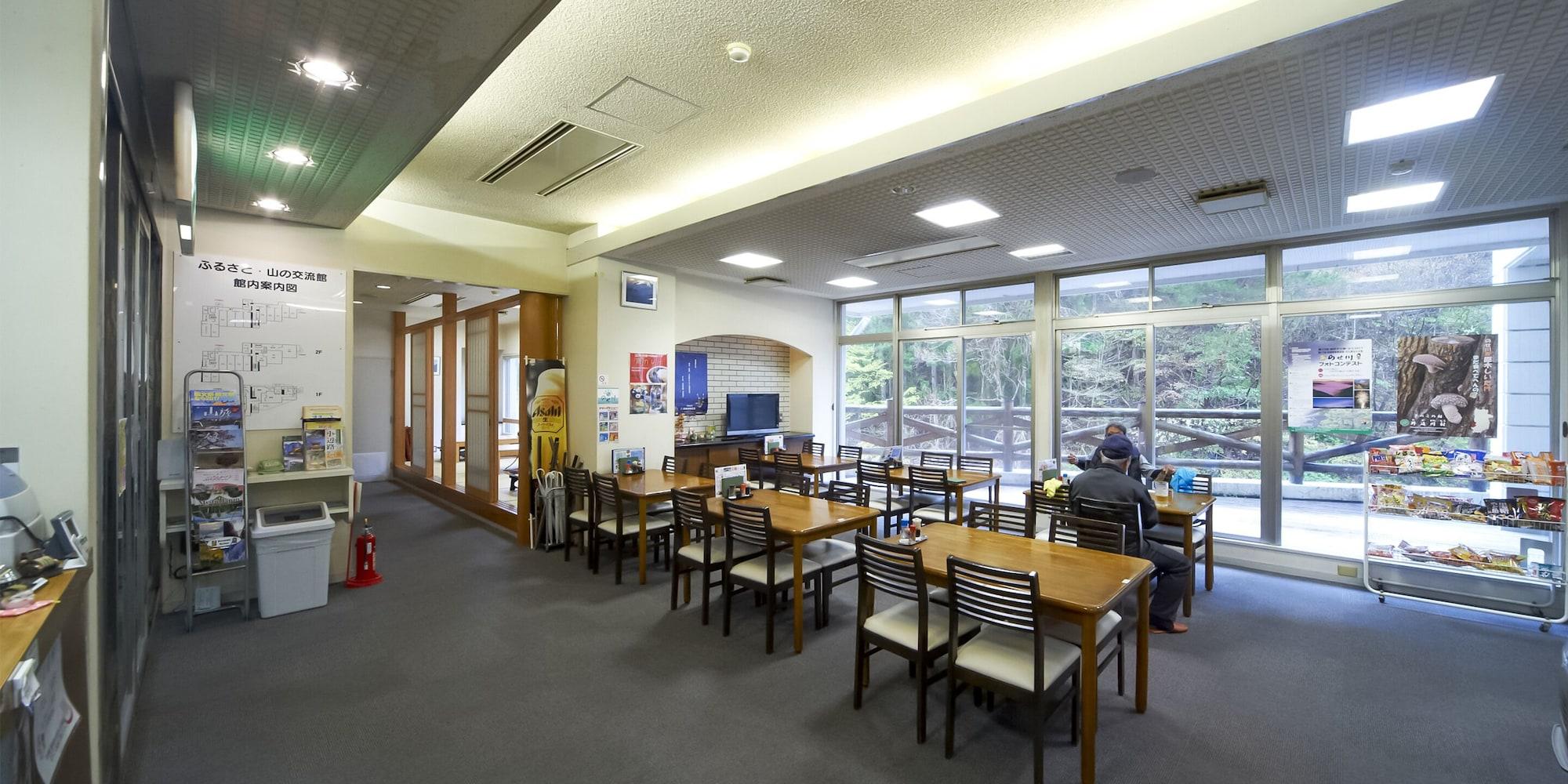 Restaurant Hotel Nosegawa