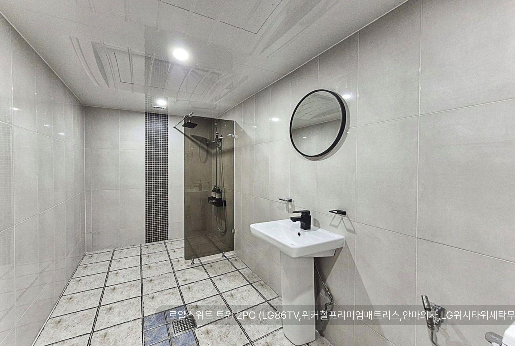 Equipamiento de Habitación Hotel Advance