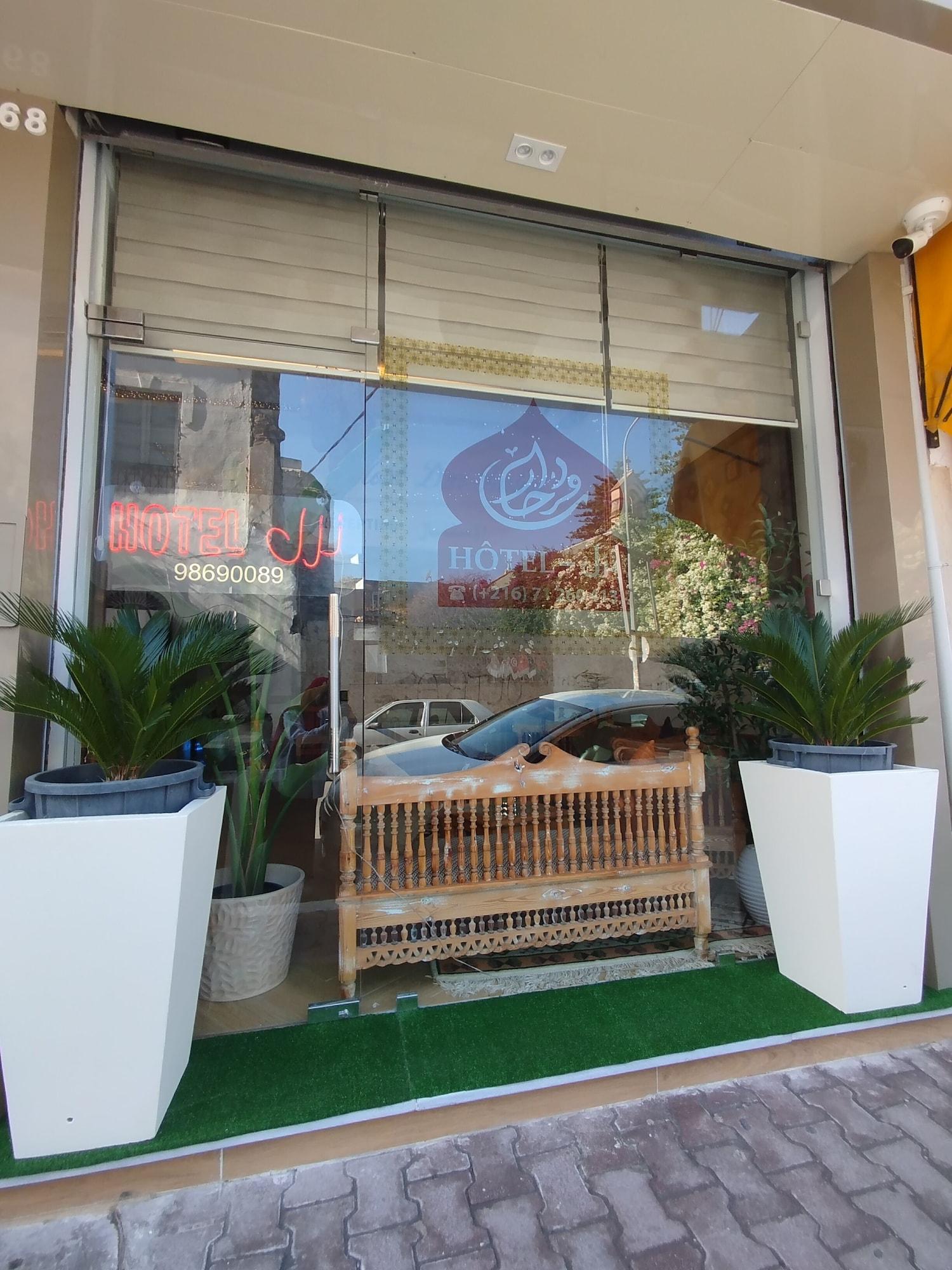 Vista Exterior Dar Farhat Suite Hotel