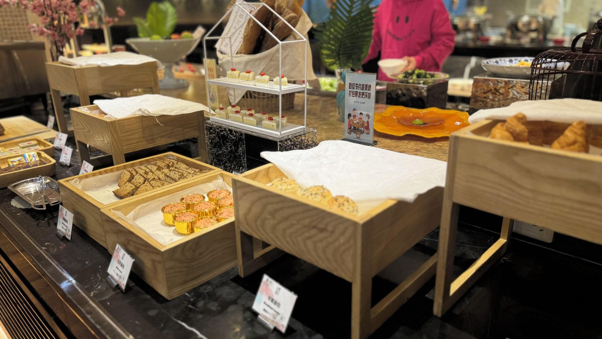 Restaurant Jinjiang West Capital International Hotel