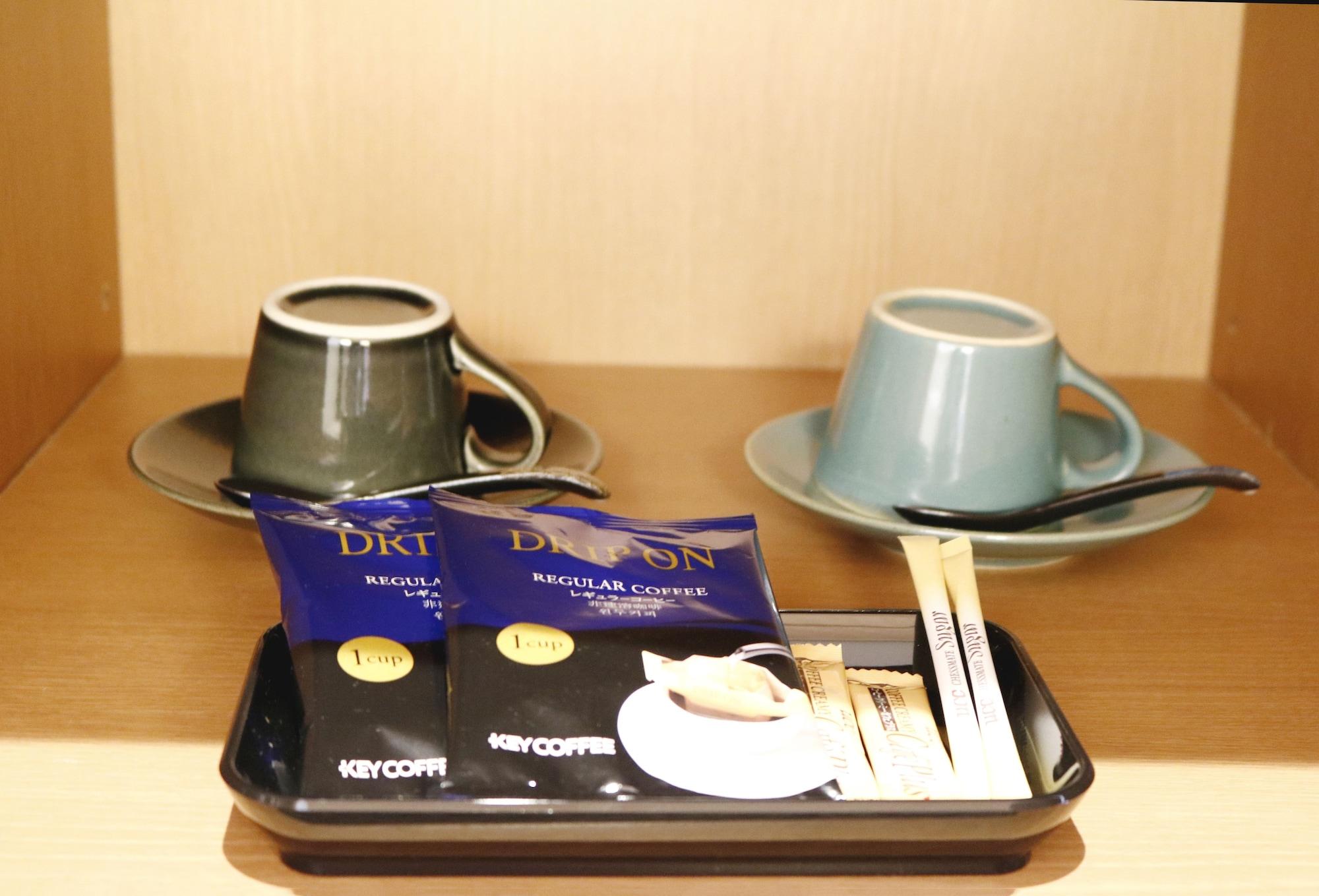 Set de Habitación Kyoto Kamanza Hotel