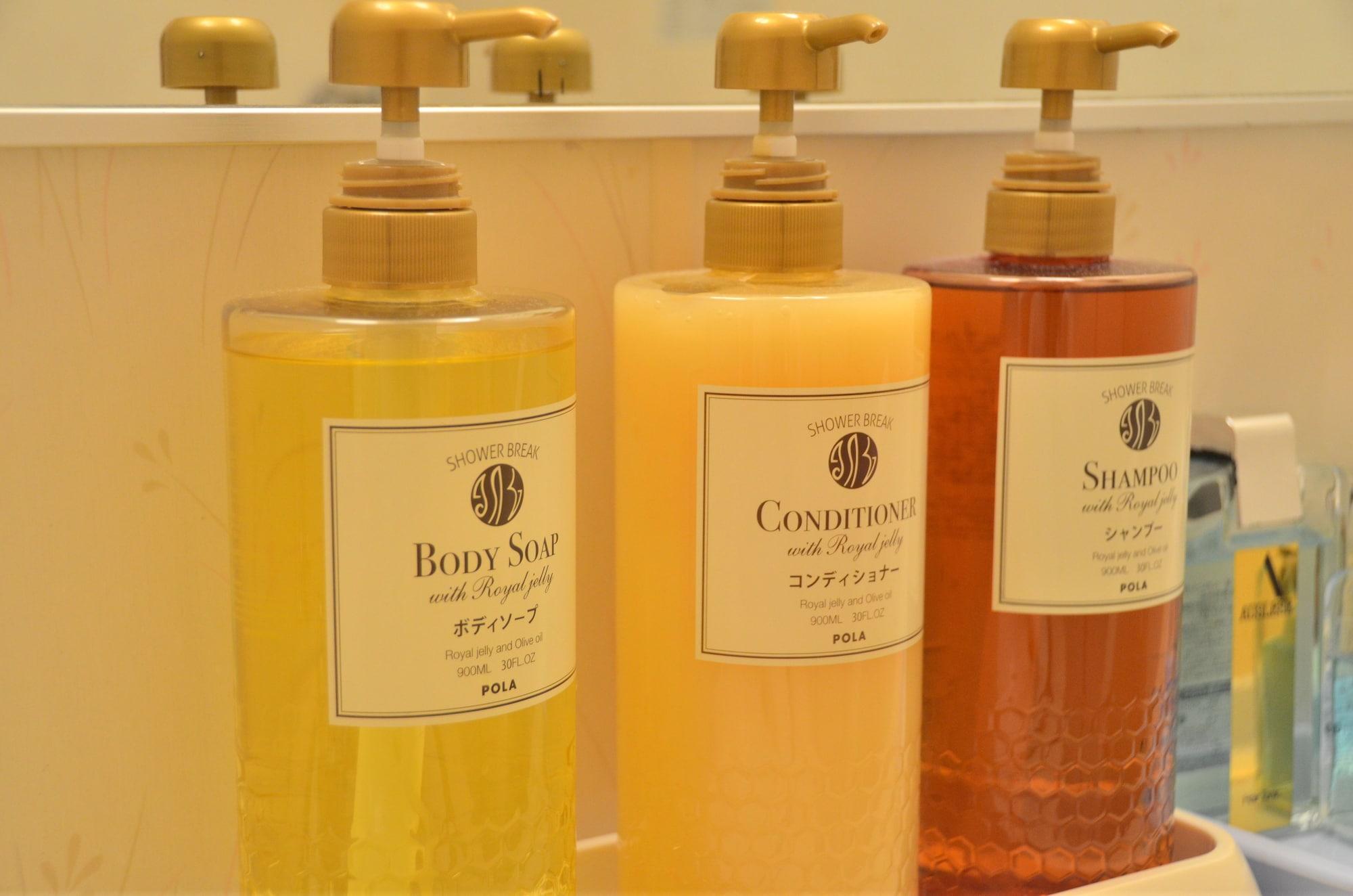 Equipamiento de Habitación Aoshima Grand Hotel