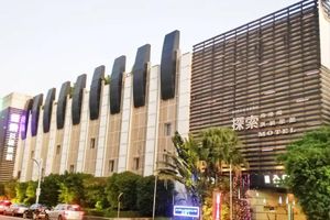 Alojamiento - Discovery Motel - Nangang