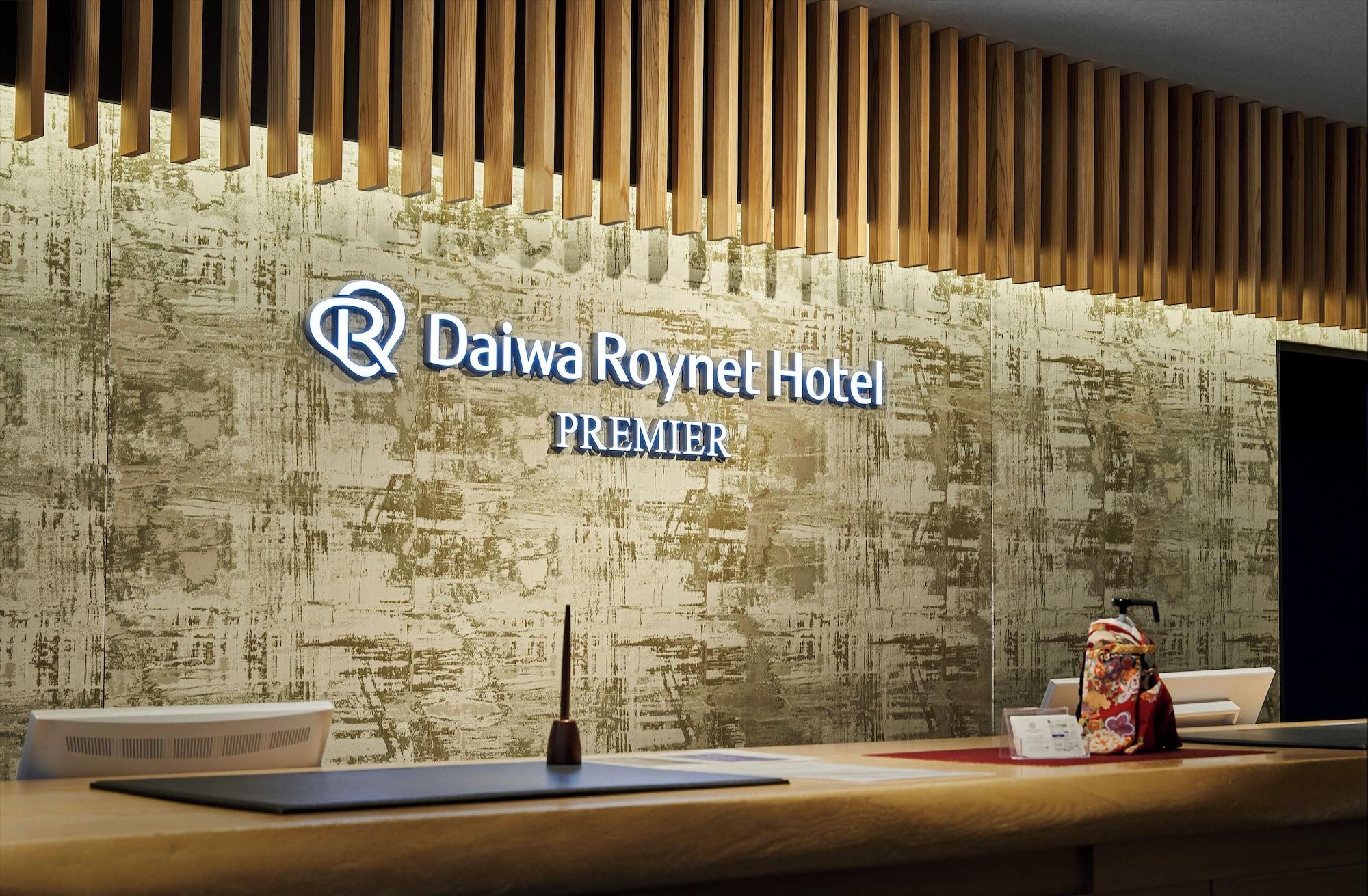 Vista Lobby Daiwa Roynet Hotel Kyoto Ekimae PREMIER