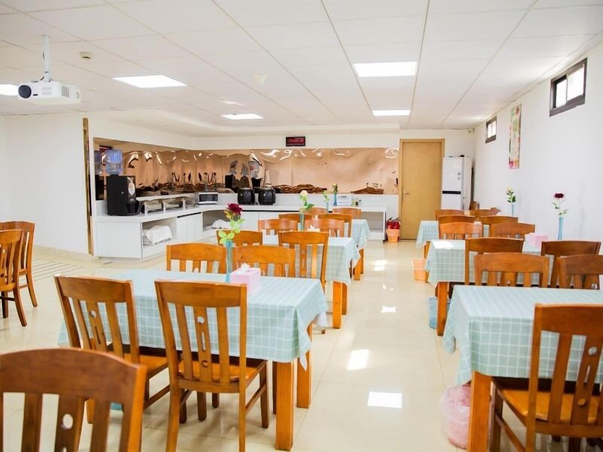 Restaurant GreenTree Inn Shanghai Pudong Shenmei East Express Hotel