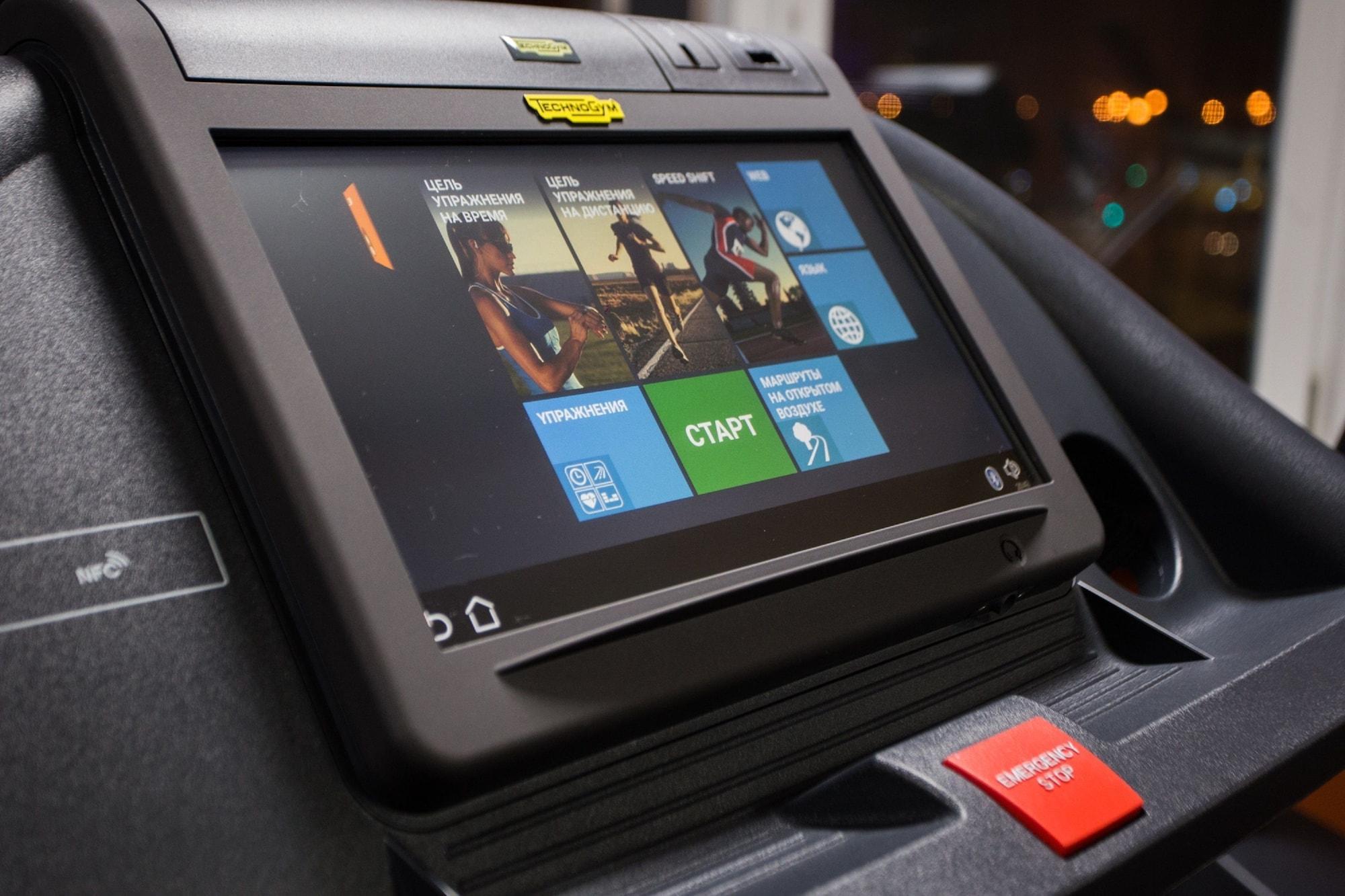 Gimnasio Best Western Plus Astana