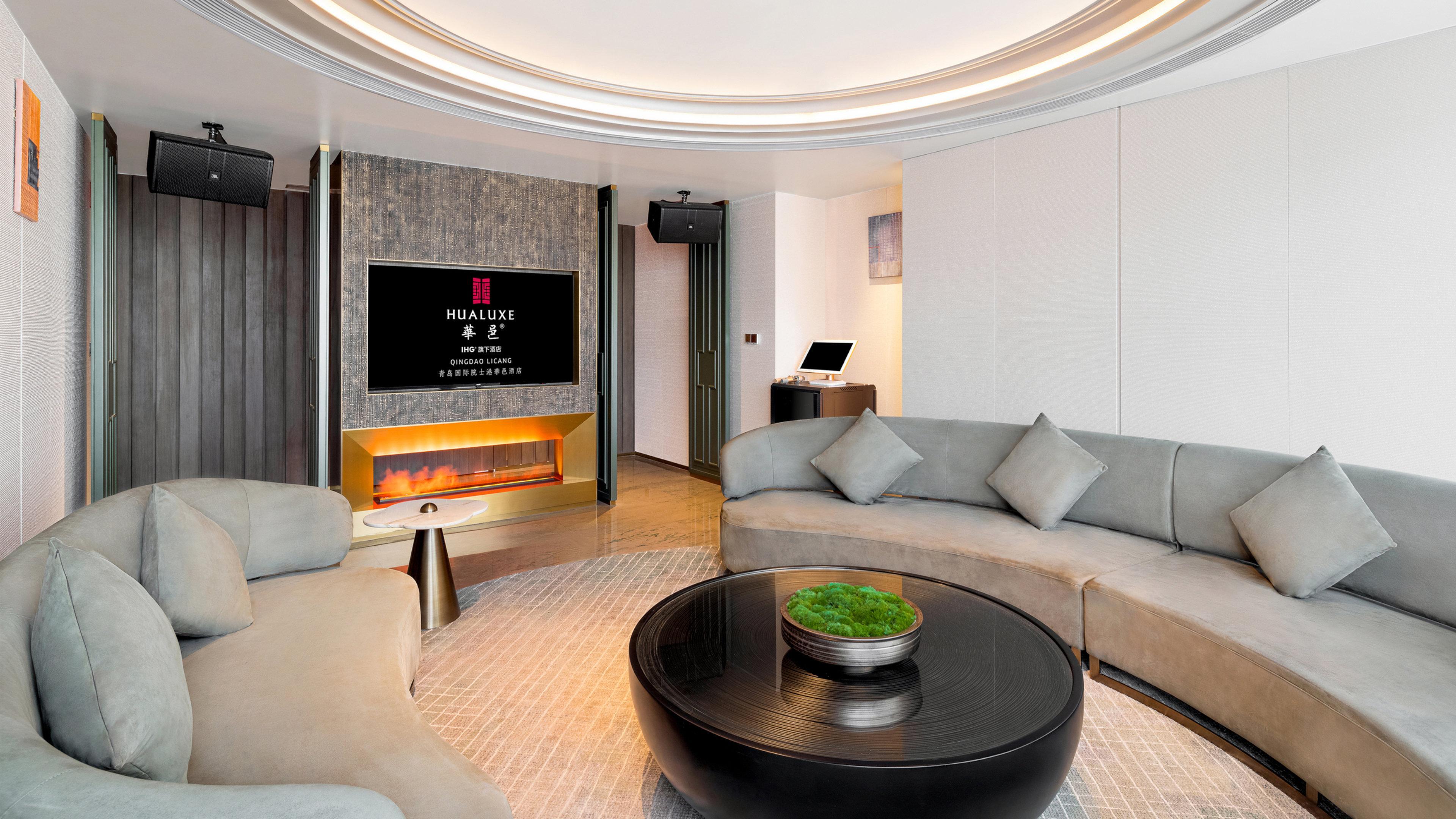 Vista Lobby HUALUXE Qingdao Licang by IHG