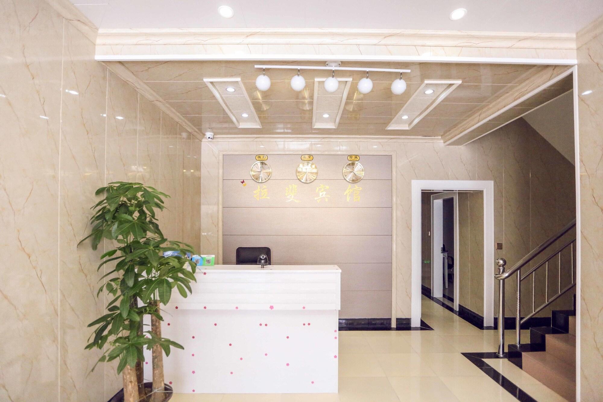 Vista Lobby lafite hotel