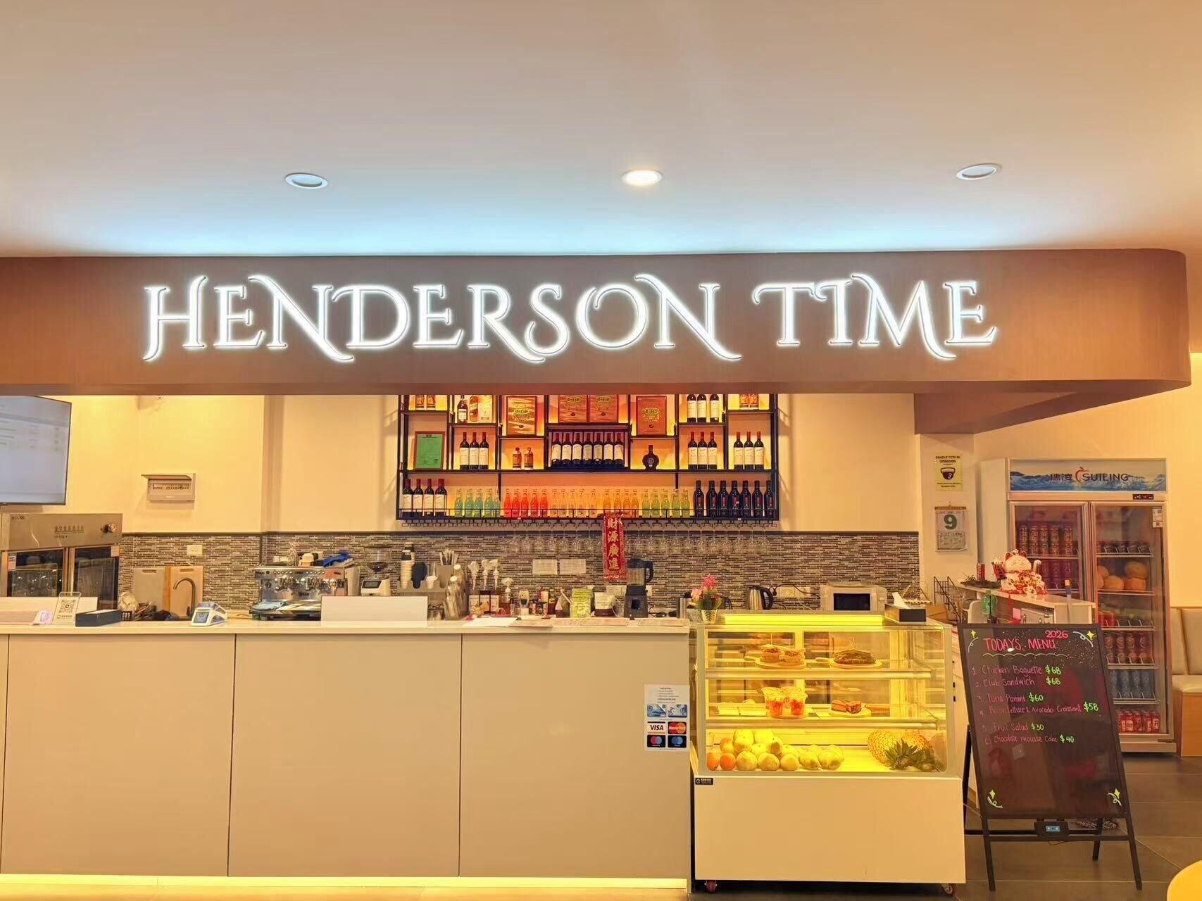 Vista Lobby Xiaos Henderson Hotel