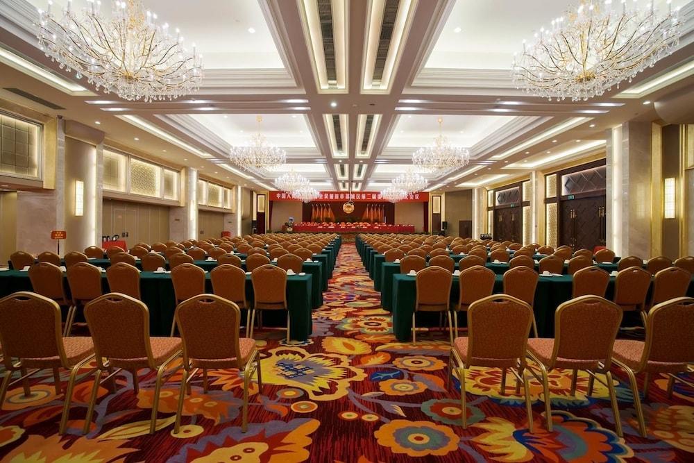 Sala de Reuniones Haiyuan International Hotel-putian